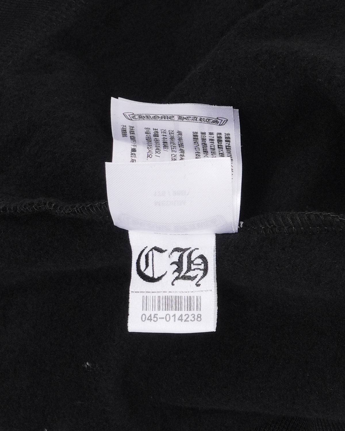 Horseshoe Logo Zip Up Hoodie