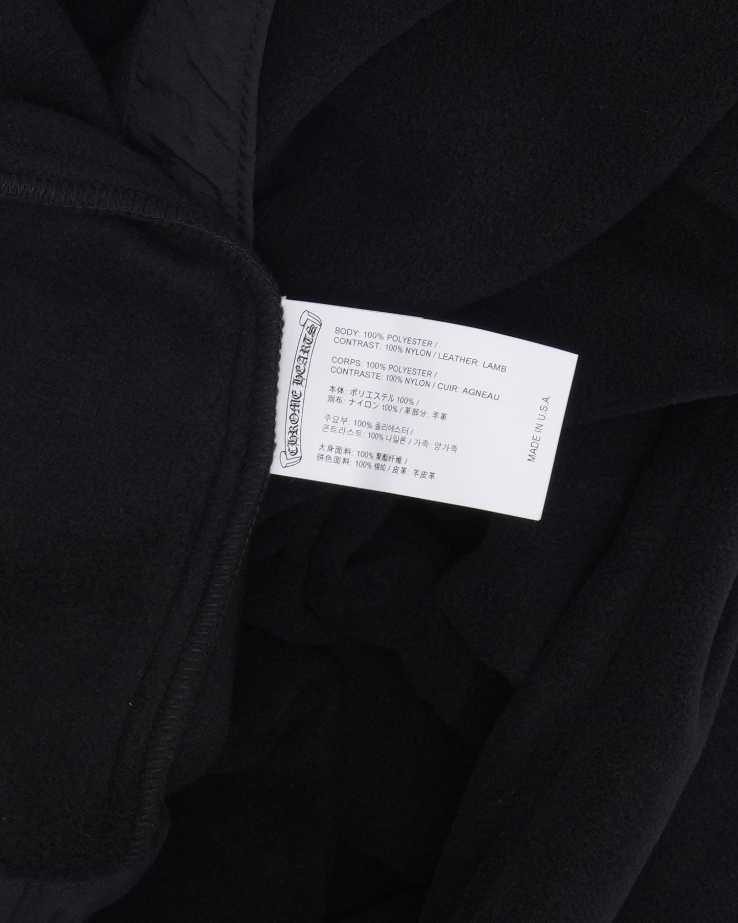 Fleece Plus Cross Patch Hoodie