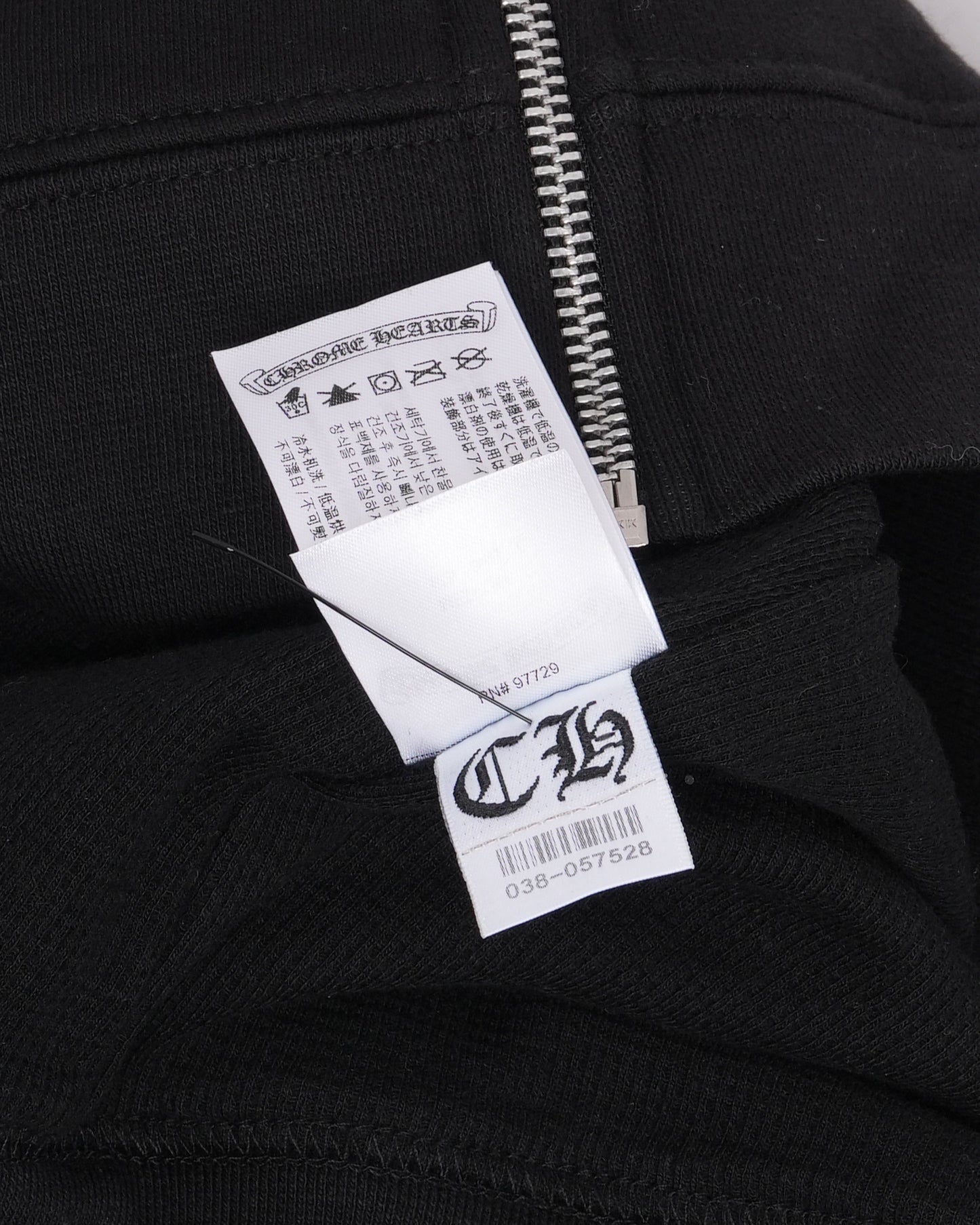 Vertical Logo Thermal Lined Zip Up Hoodie