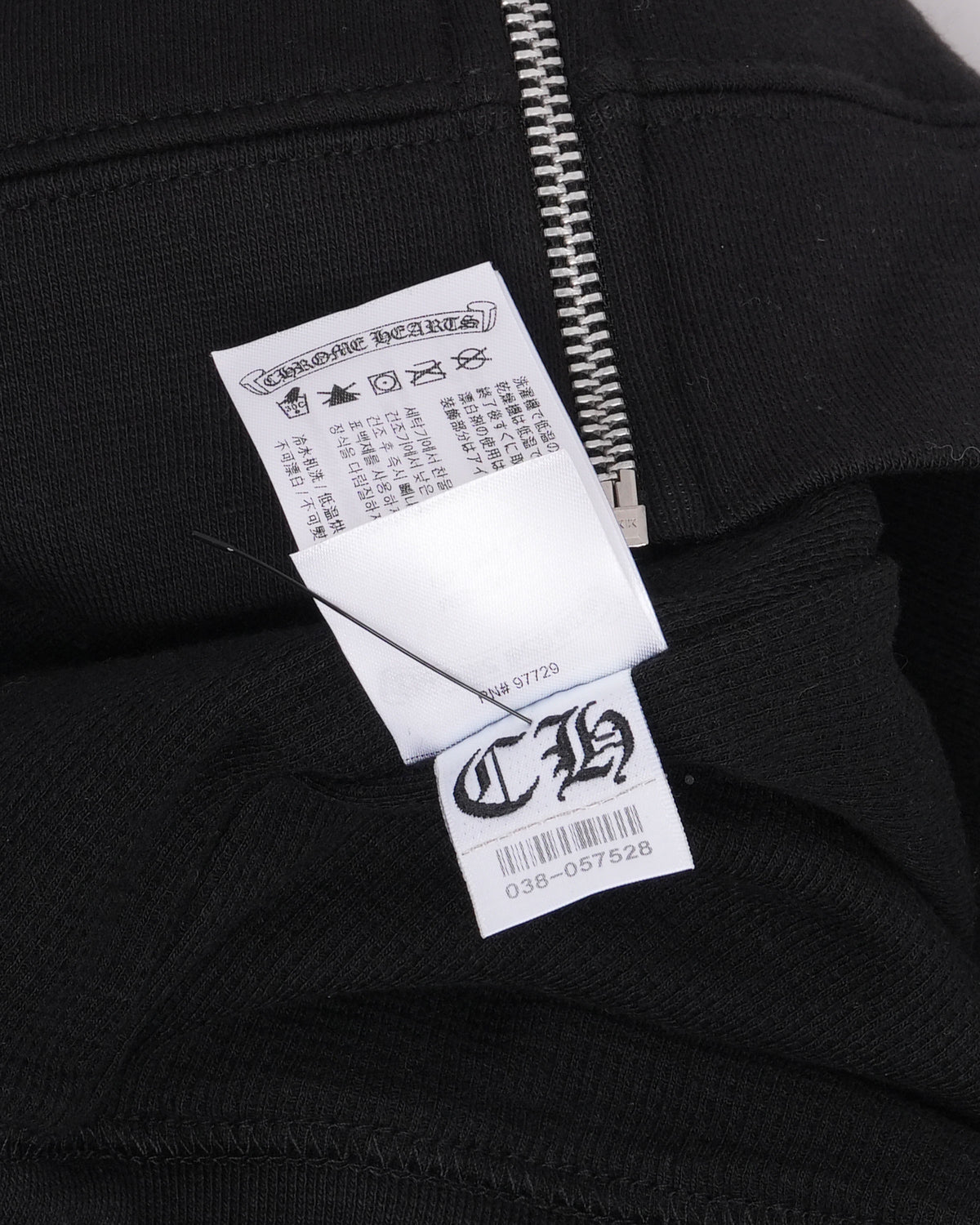 Vertical Logo Thermal Lined Zip Up Hoodie