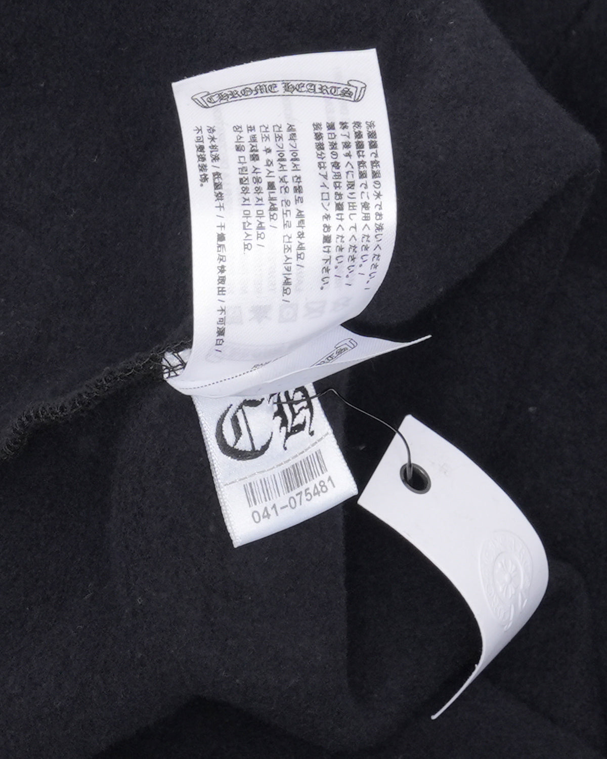 Deadly Doll Vine Dagger Zip Hoodie