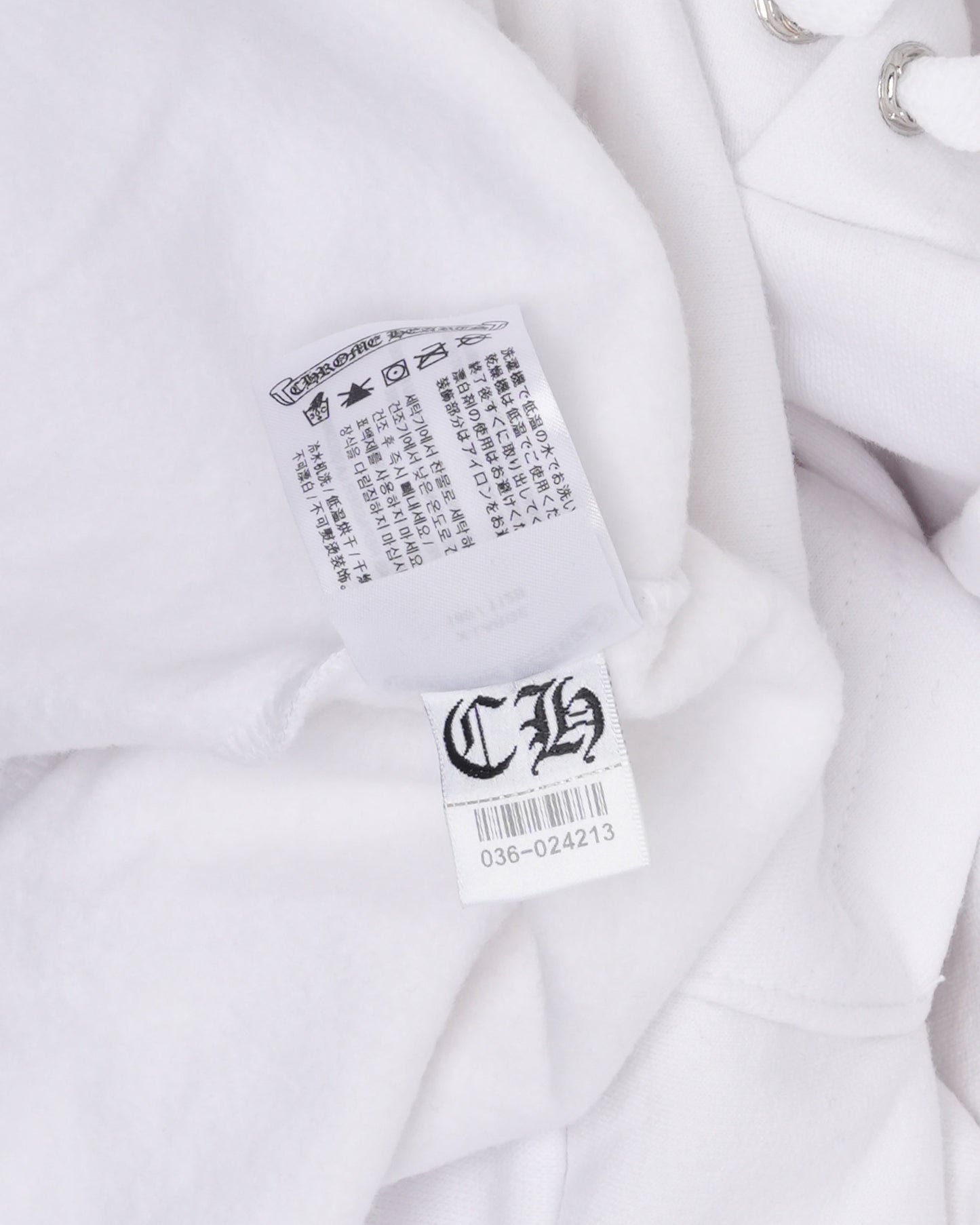 Vertical Logo Hoodie