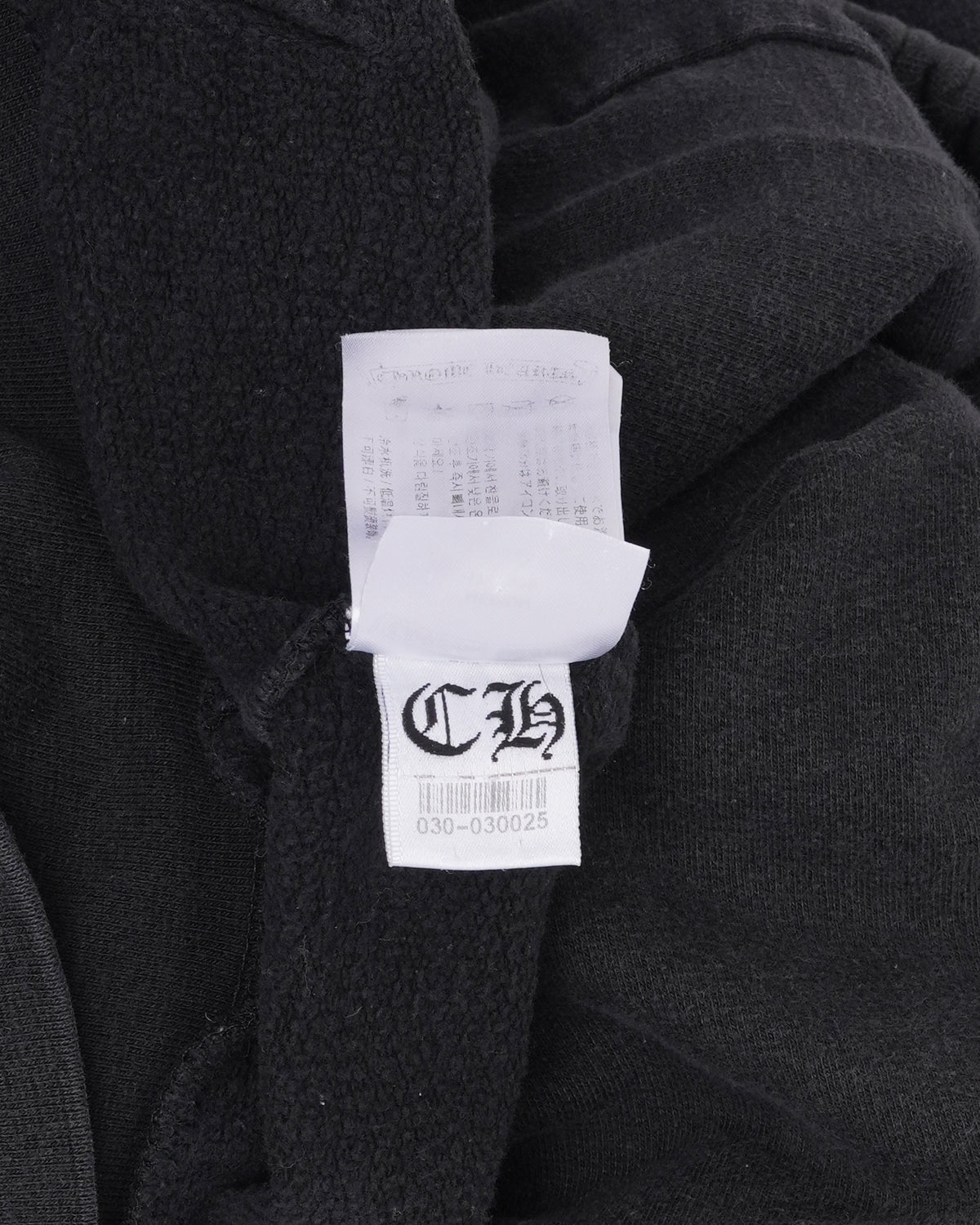 Malibu Horseshoe Logo Hoodie