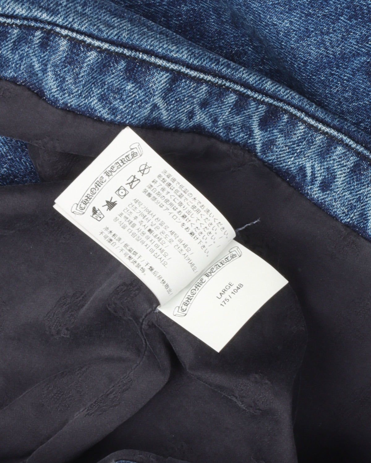 Cotton Lined Zip Up Denim Jacket