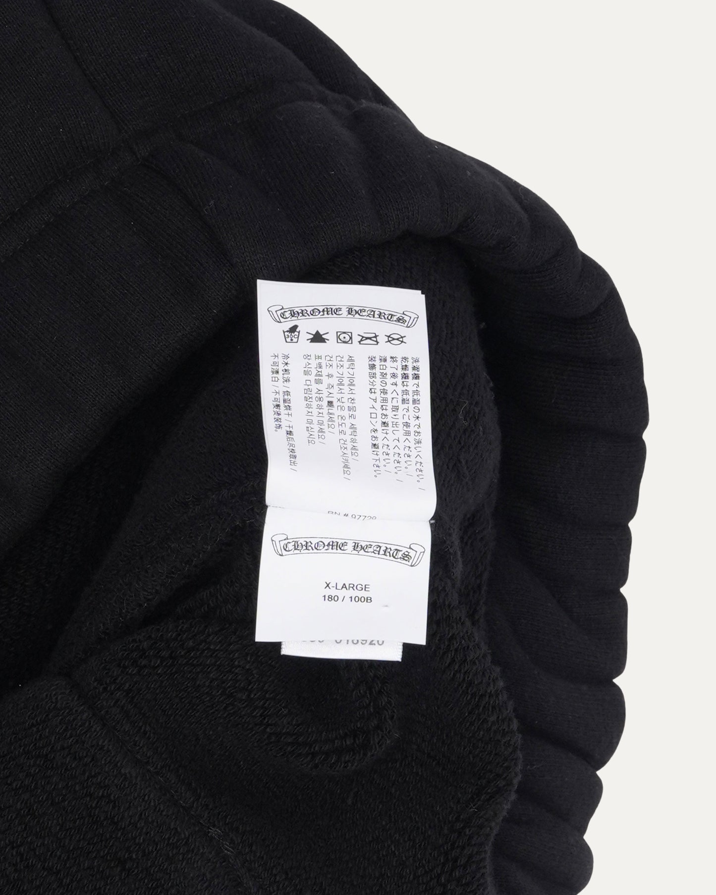 Seven-11 Sweat Shorts