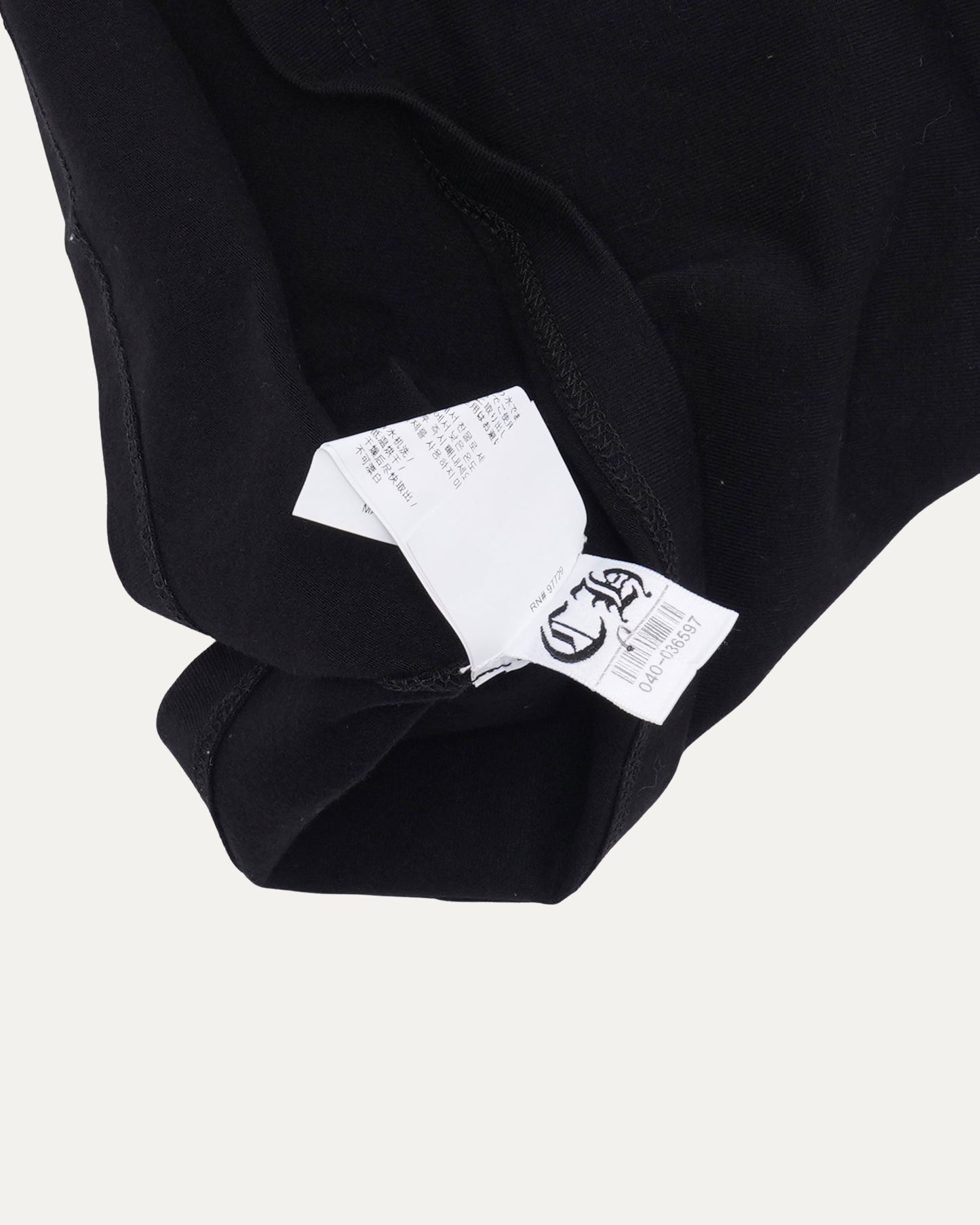 Horseshoe Logo Tank Top