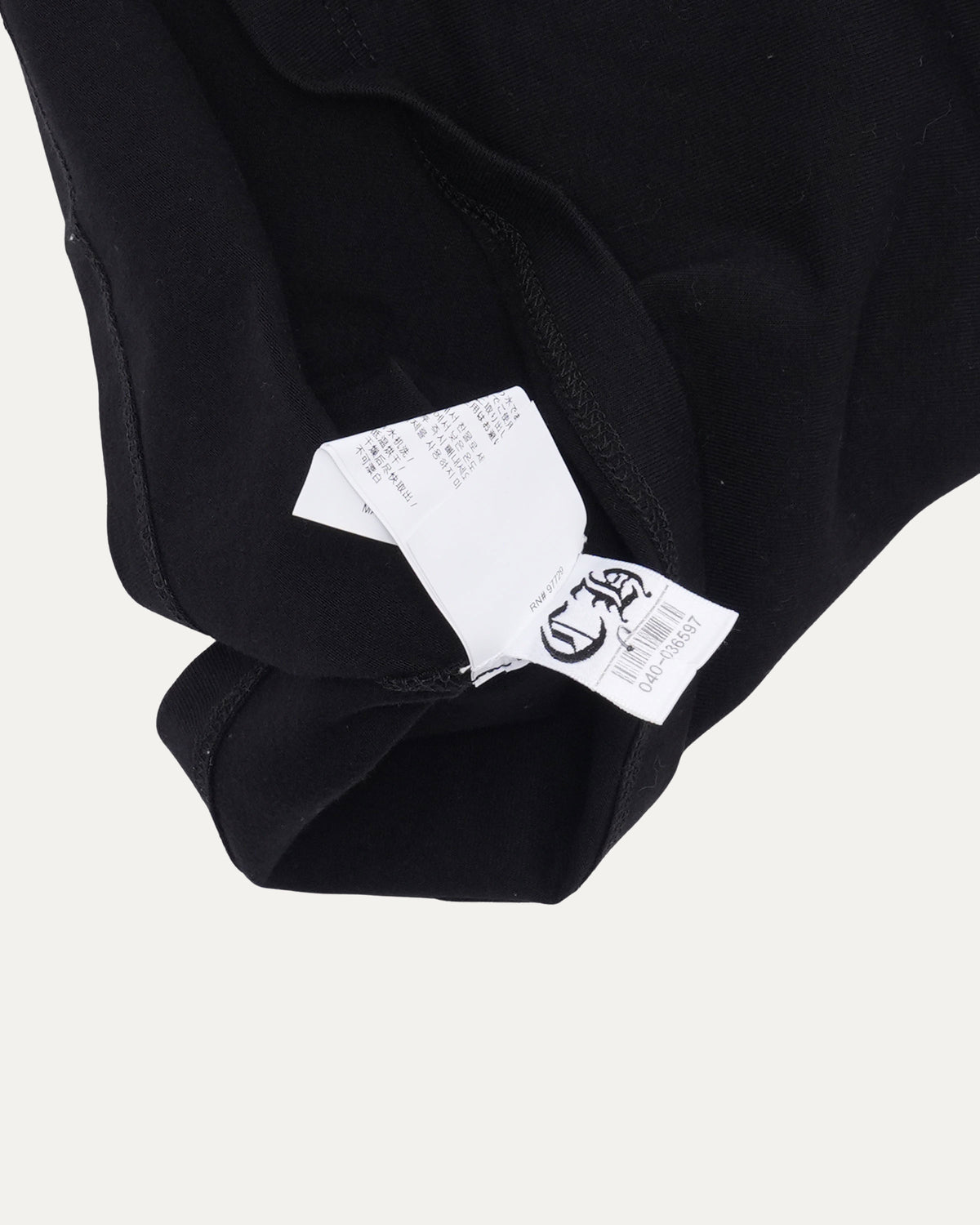 Horseshoe Logo Tank Top