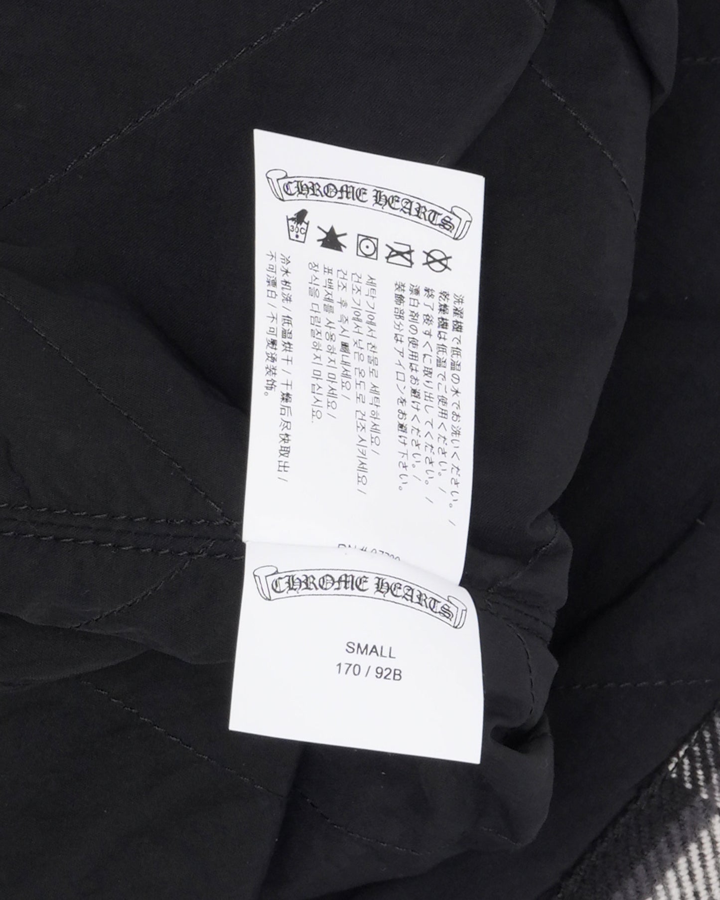 Plaid Insulated Mullethead Flannel Shirt Jacket