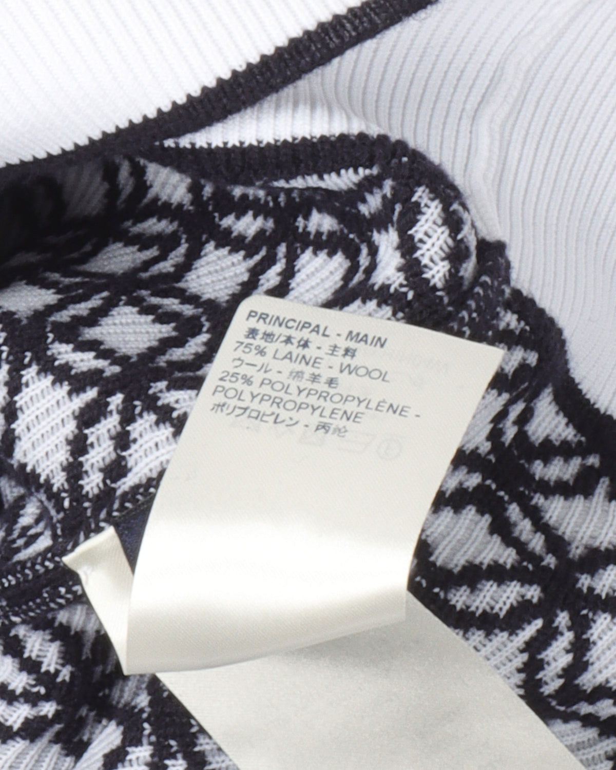 Patterned Knit Hoodie