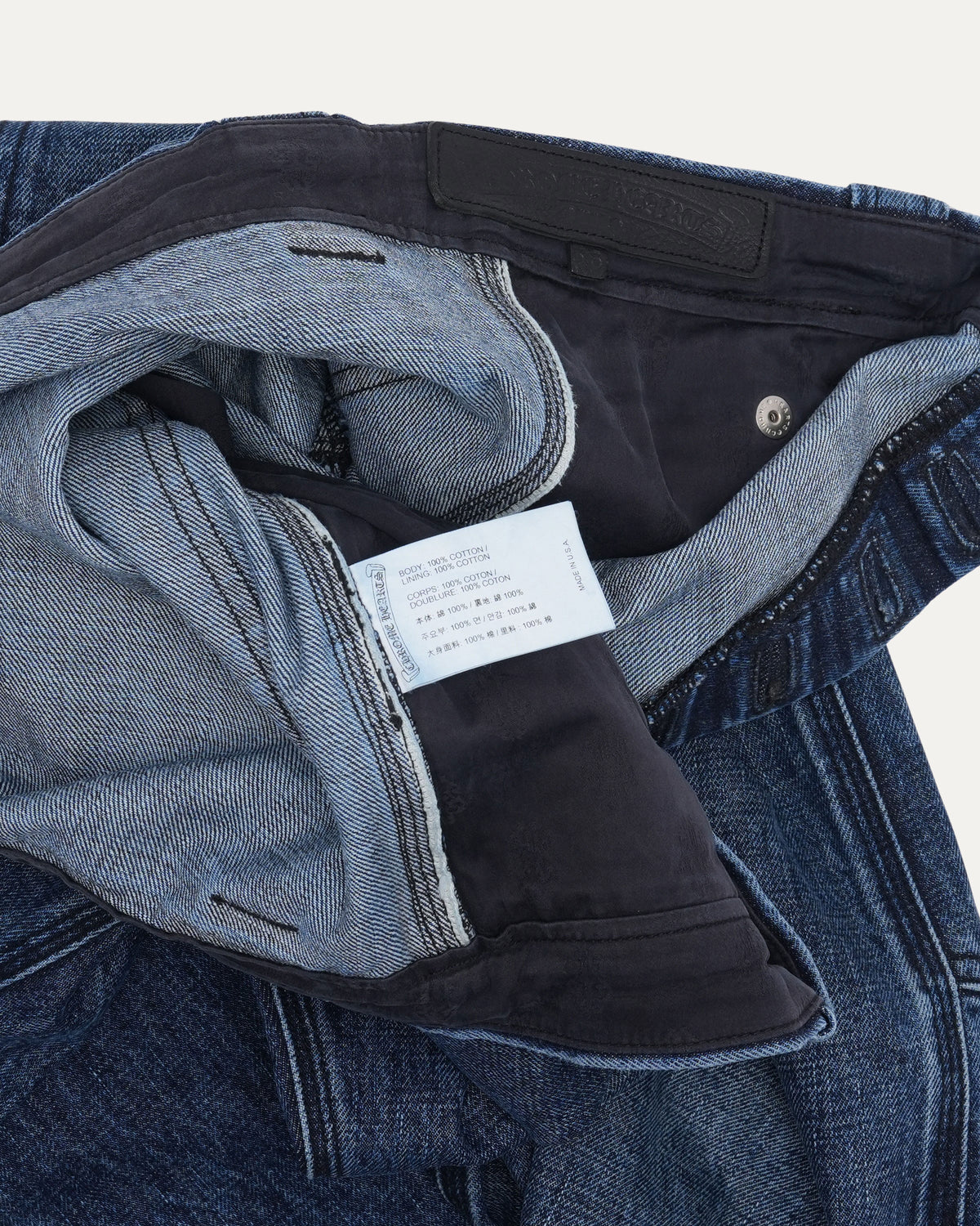 Turbo Diesel Carpenter Jeans