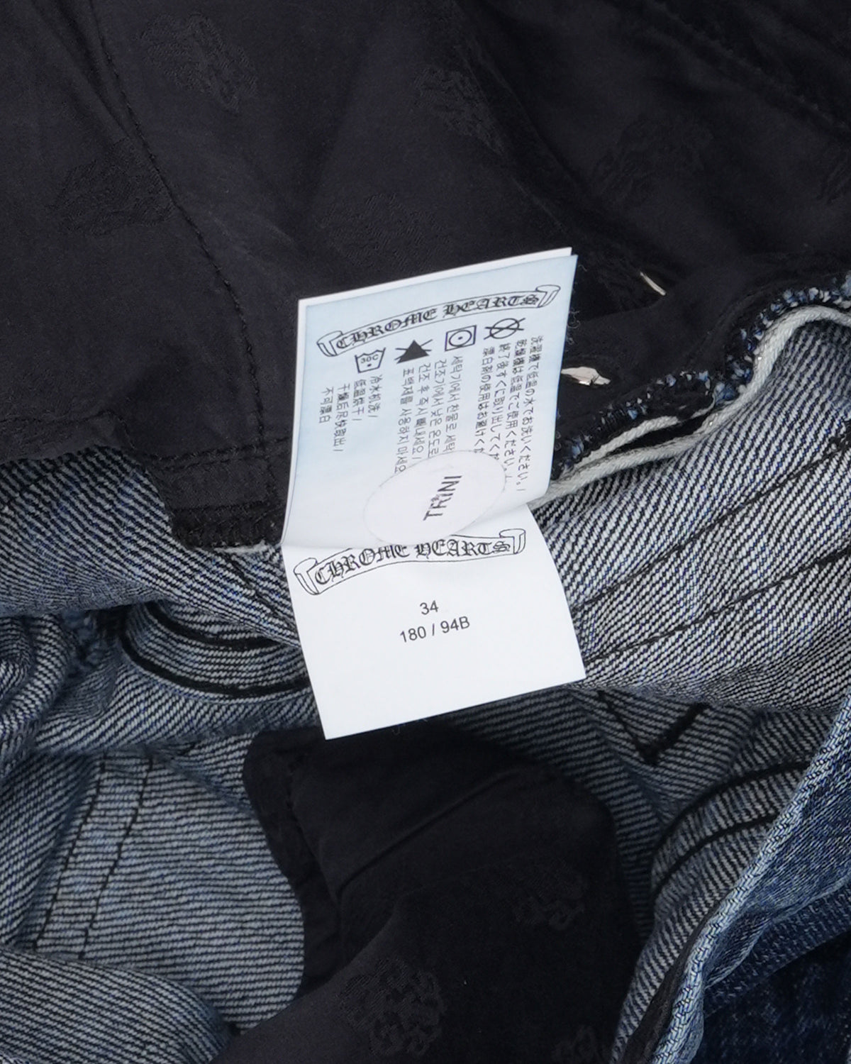 Turbo Diesel Cross Patch Jeans