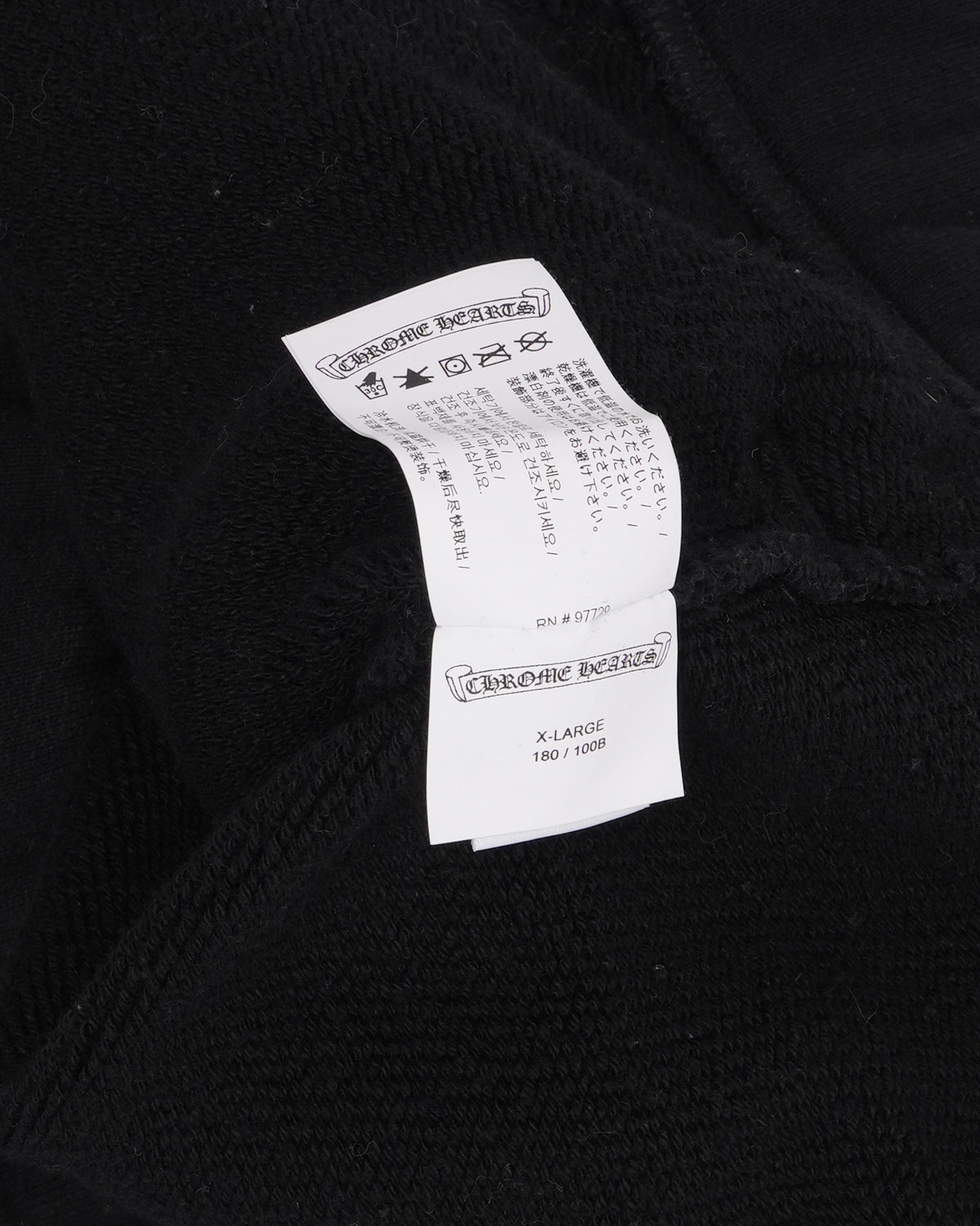 Seven-11 Sweatshorts