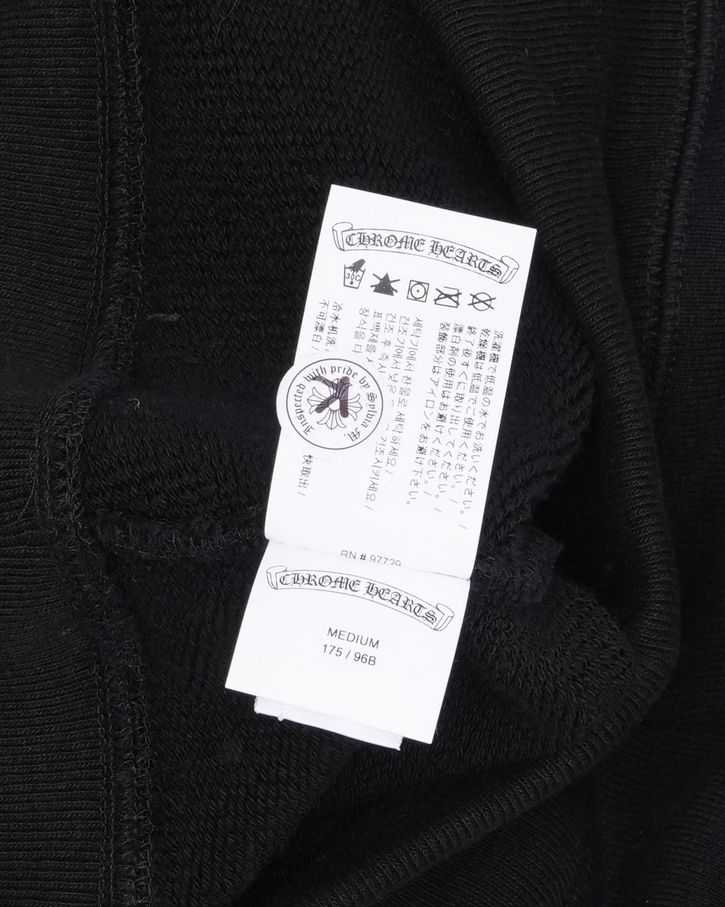 Seven 11 Crewneck Sweatshirt