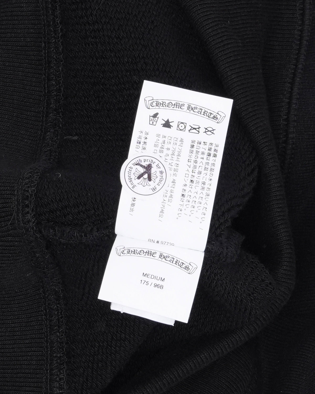 Seven 11 Crewneck Sweatshirt