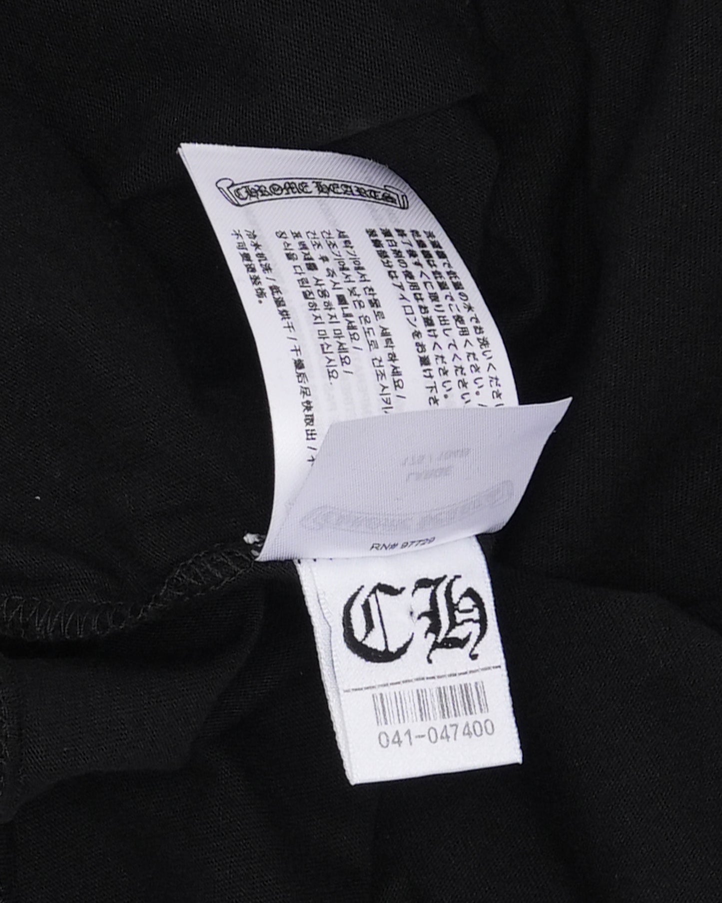 Neck Logo Pocket T-Shirt