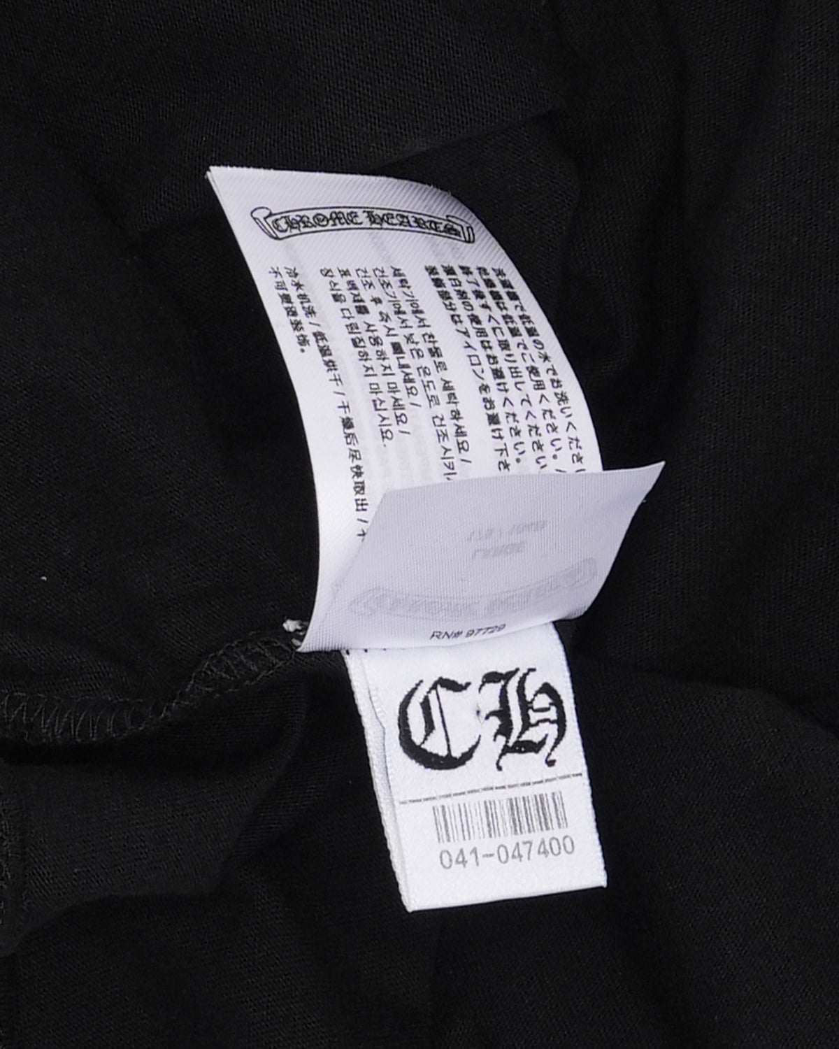 Neck Logo Pocket T-Shirt