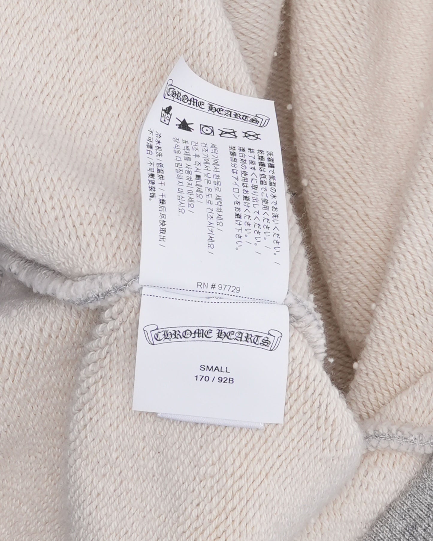 Seven-11 Hoodie