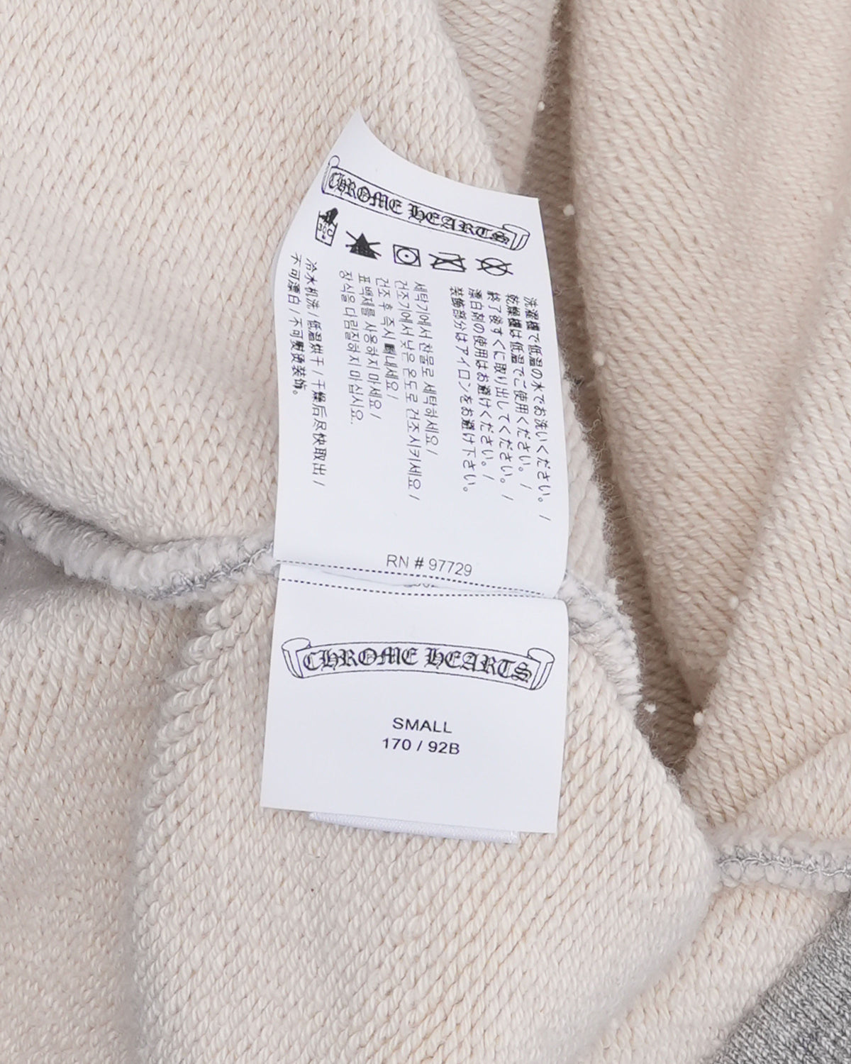 Seven-11 Hoodie