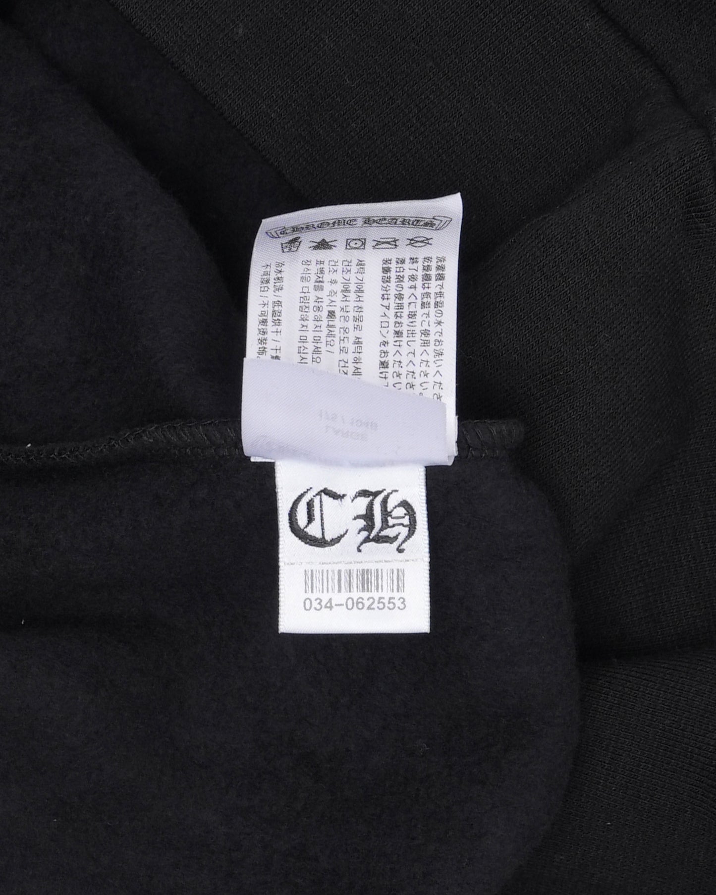 St. Barth Anchor Cross Hoodie