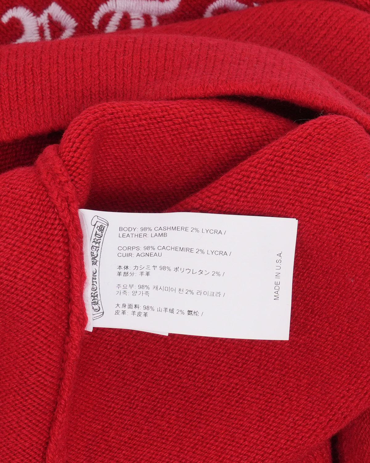 Cross Patch Cashmere Blend Hooded Sweater