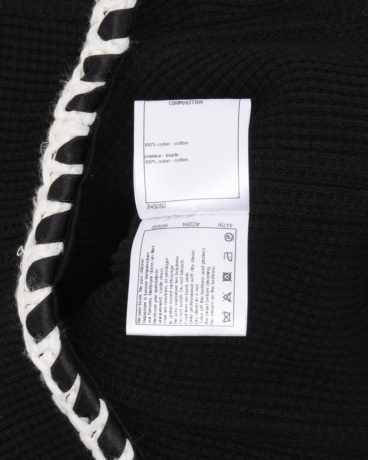 Braided Trim Jacket