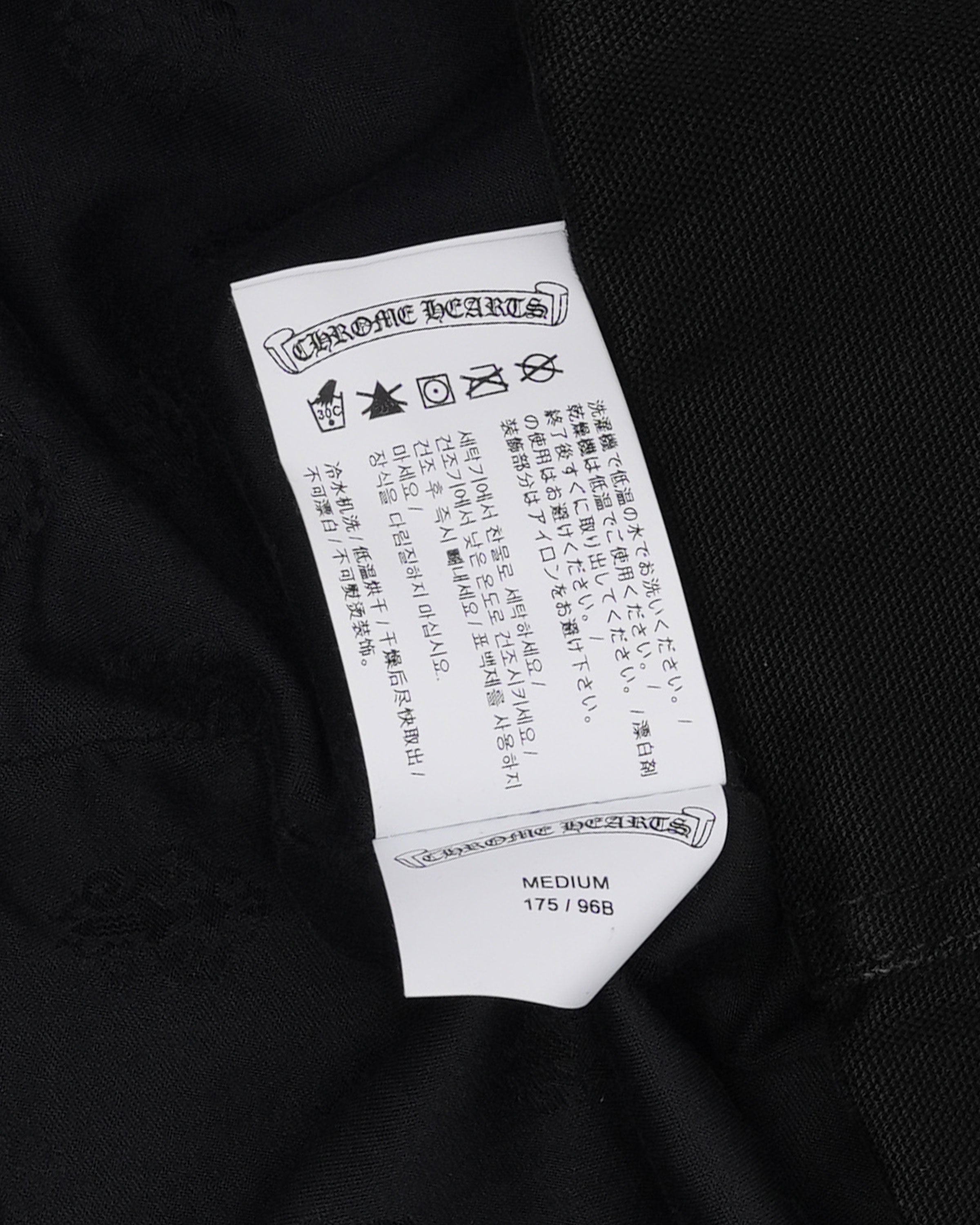 Chrome Hearts Eyechart Street Meat Jacket – Justin Reed
