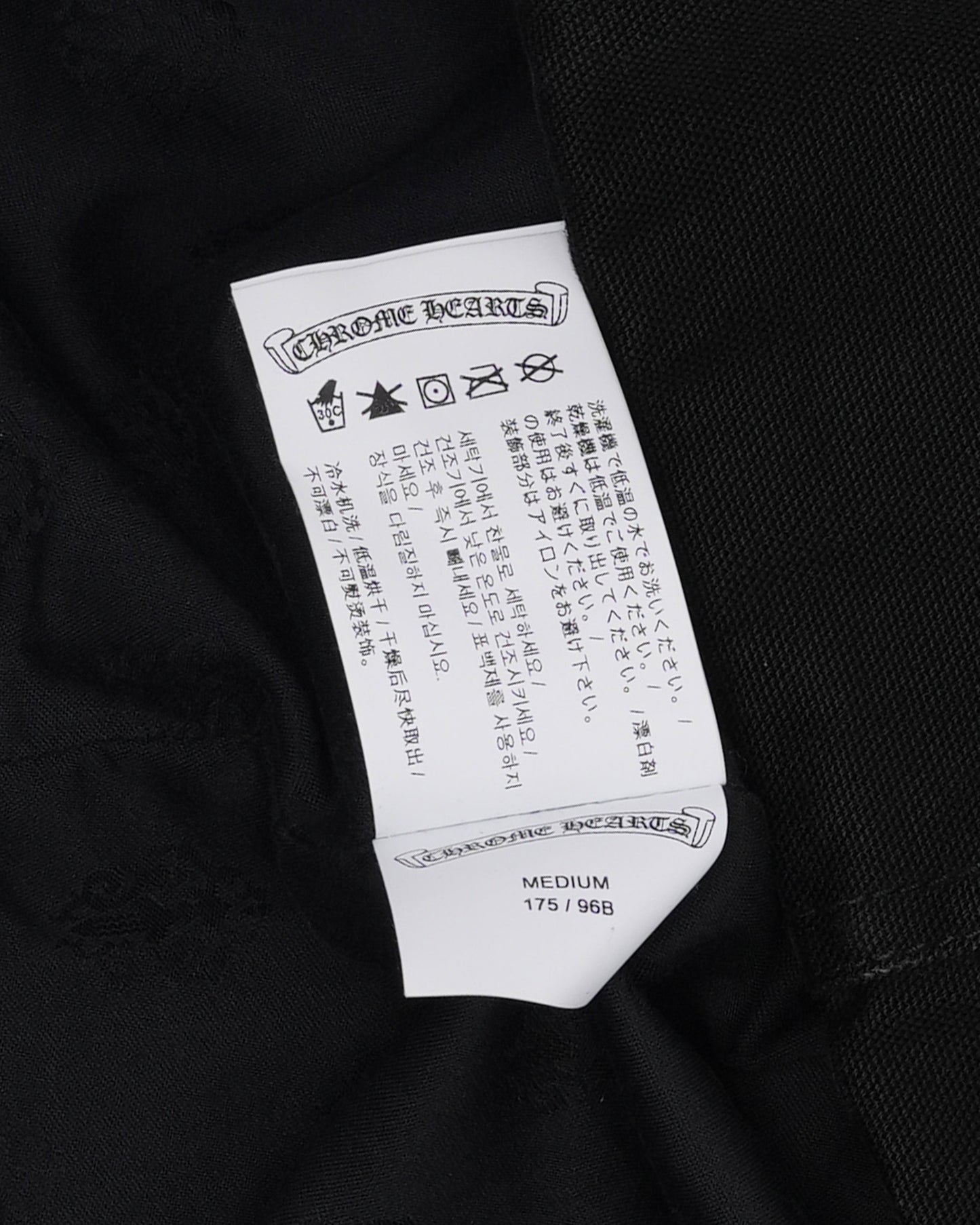 Eyechart Street Meat Jacket