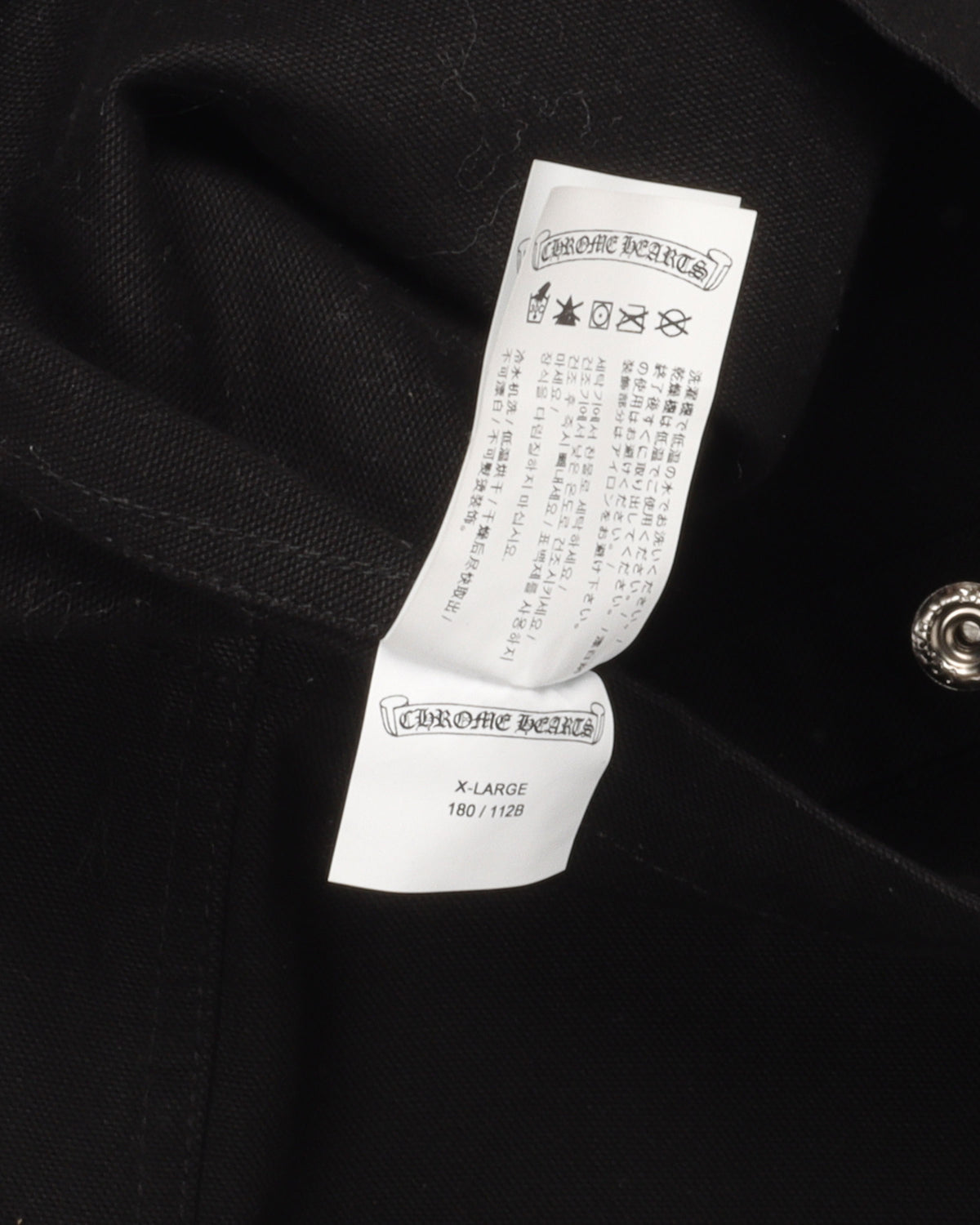Zebra Cross Work Dog Shirt