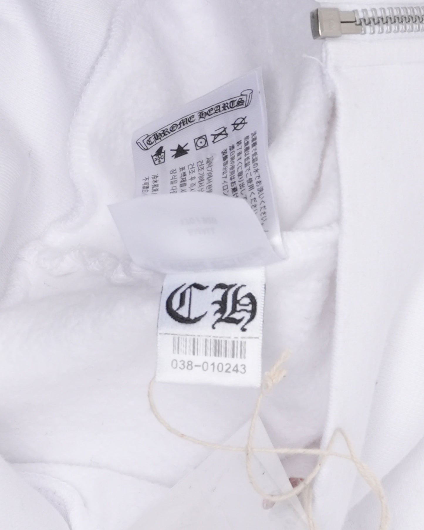 Beaded Horseshoe Logo Hoodie