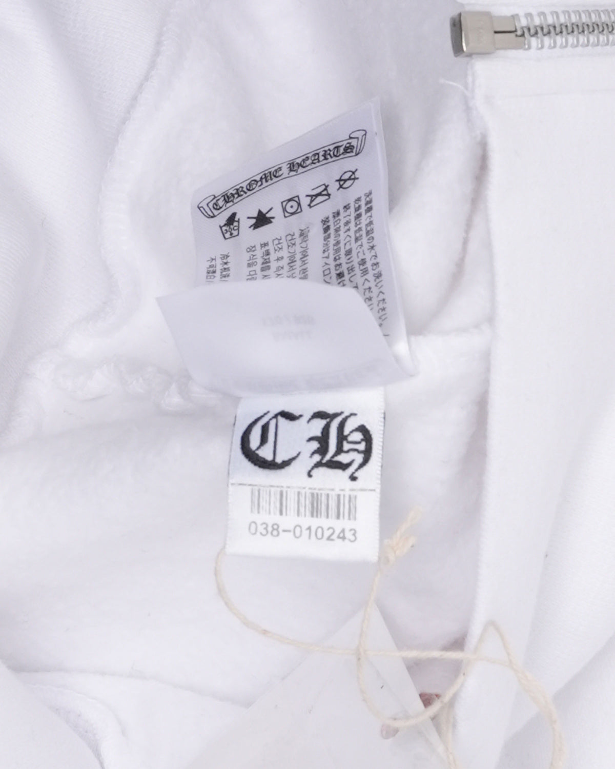 Beaded Horseshoe Logo Hoodie