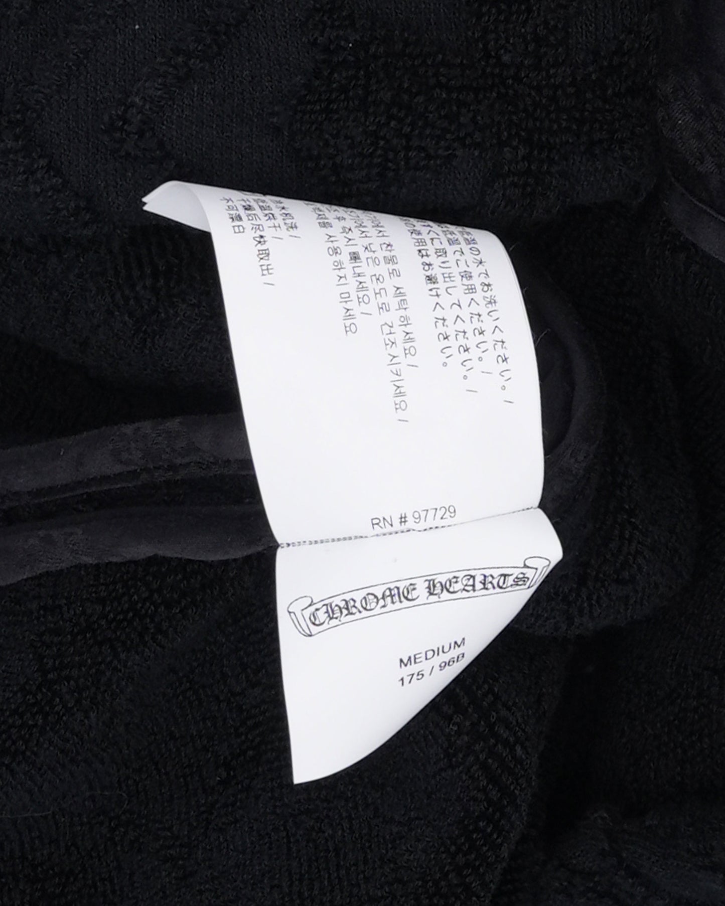 Terry Cloth Shirt