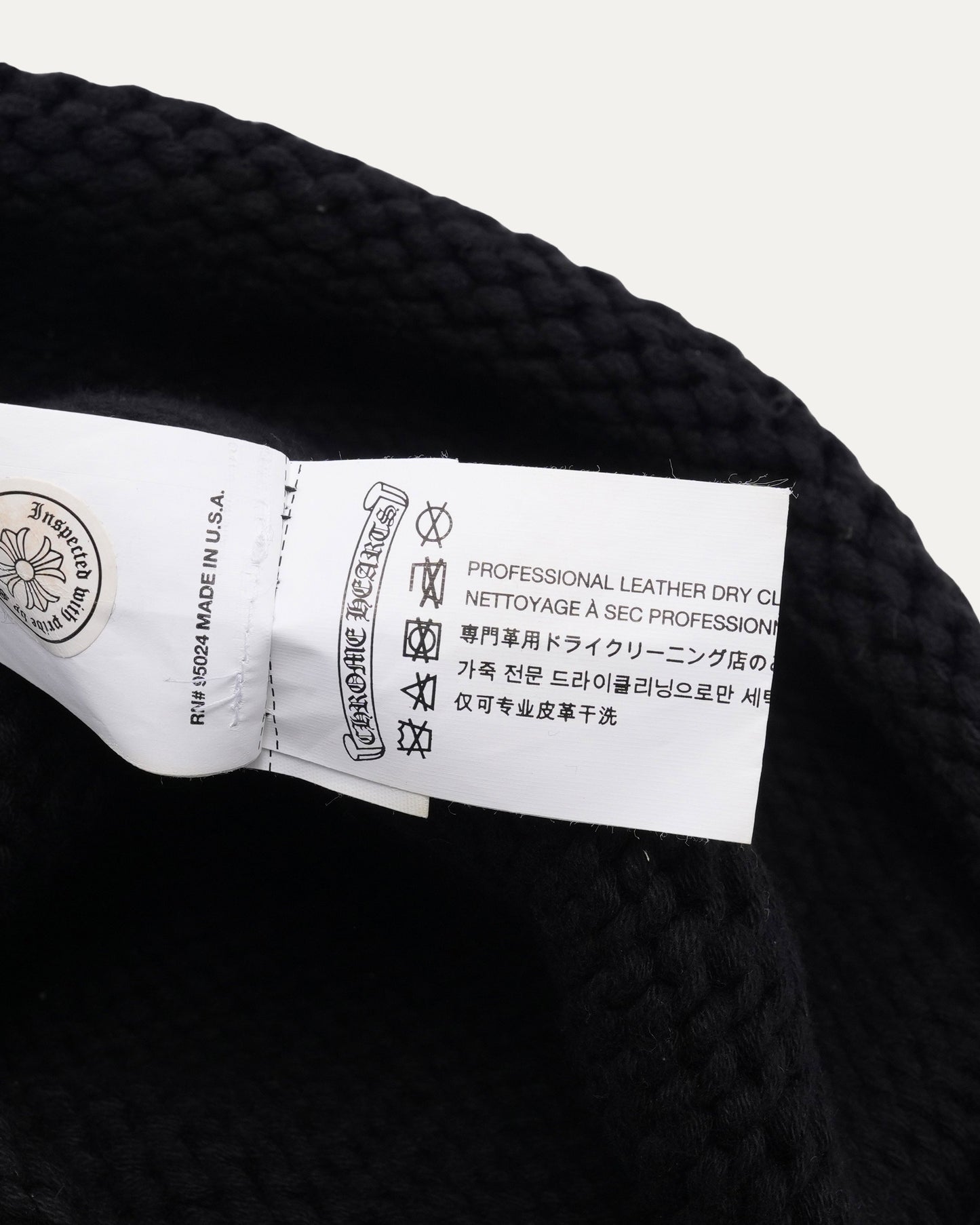 Cross Patch Beanie
