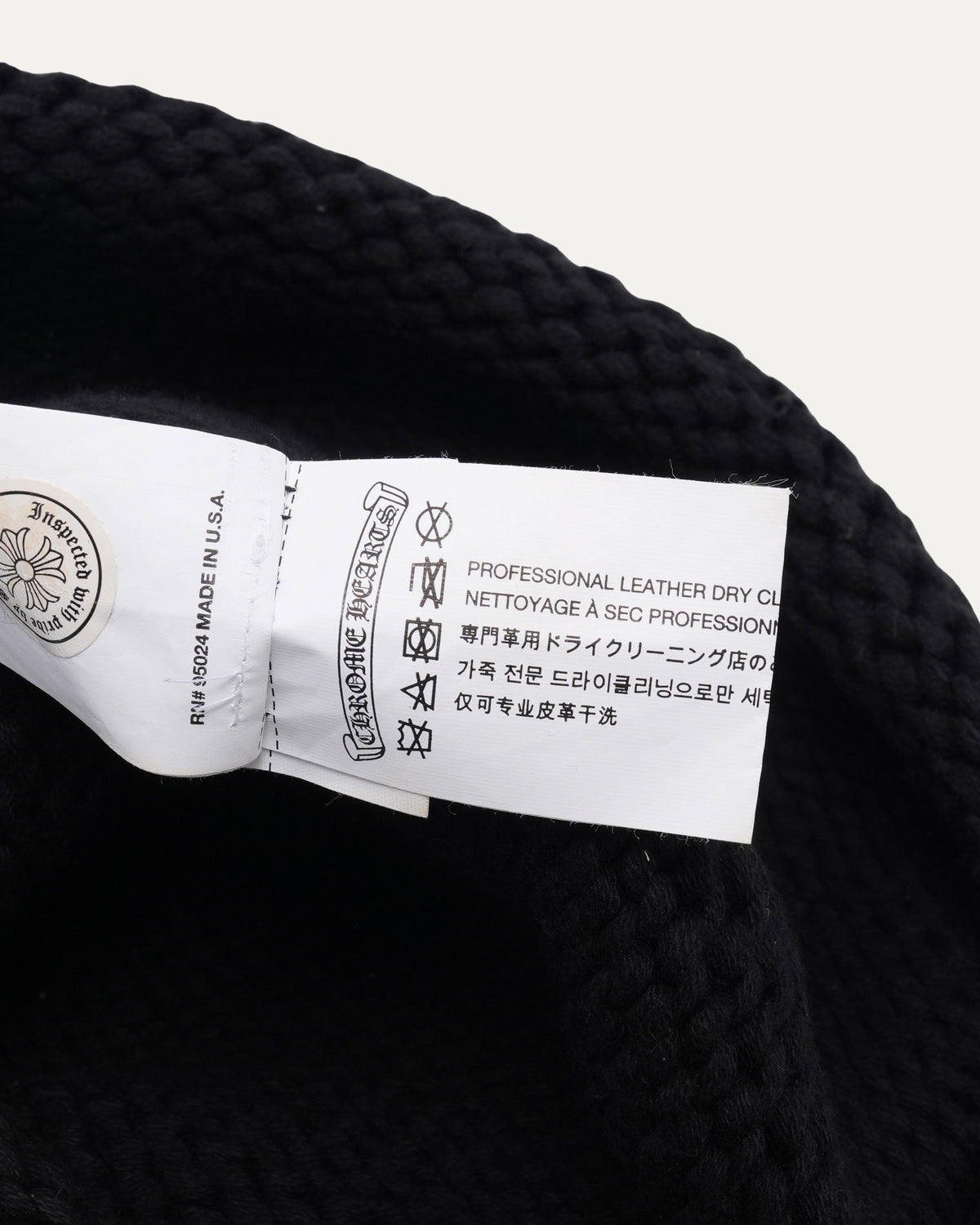 Cross Patch Beanie