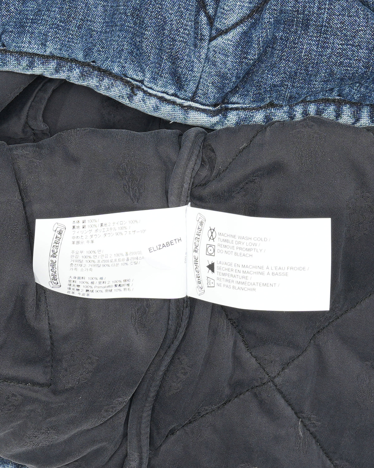 Teenage Kicks Quilted Denim Vest