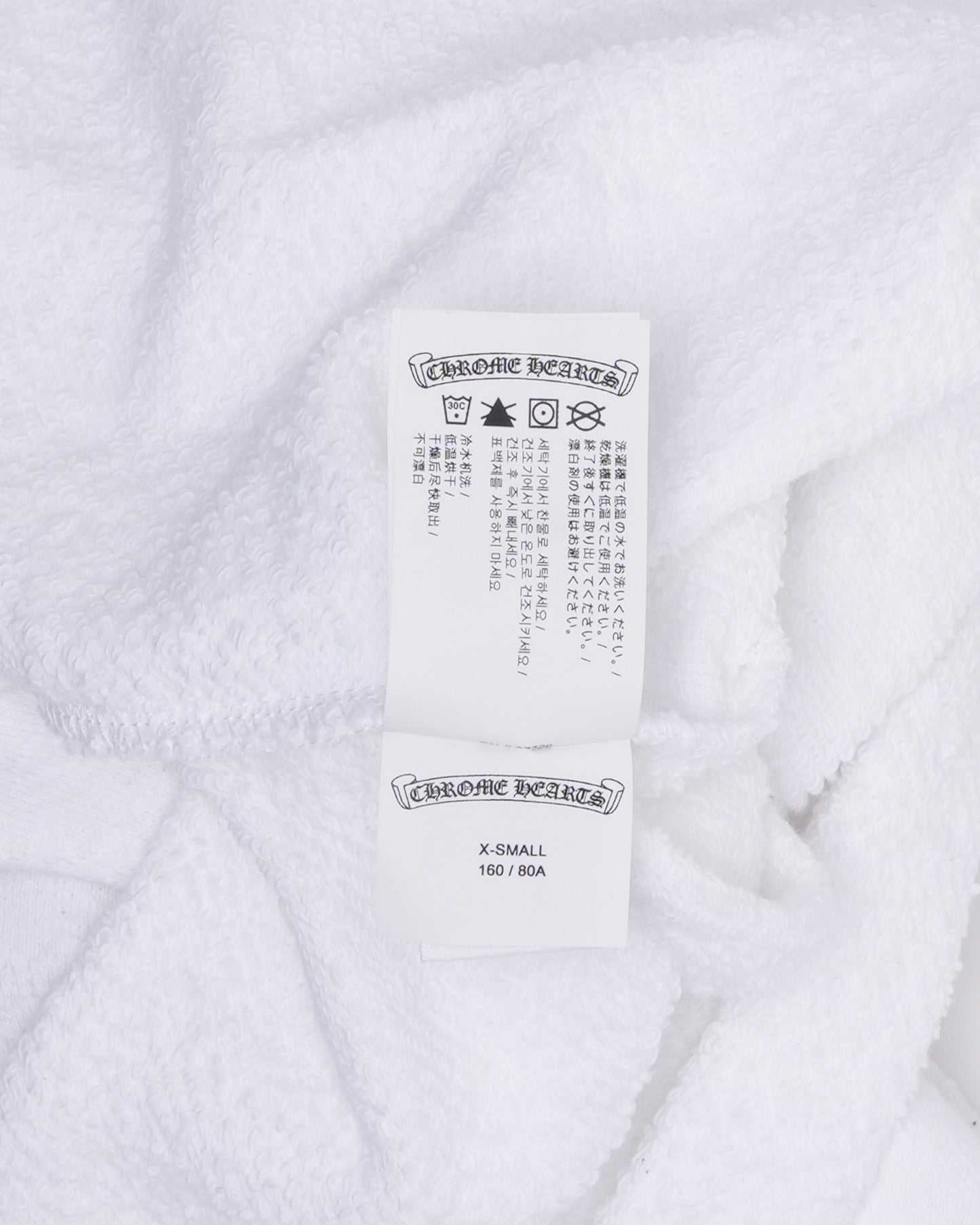 Cropped Jacquard Monogram Crewneck Sweatshirt