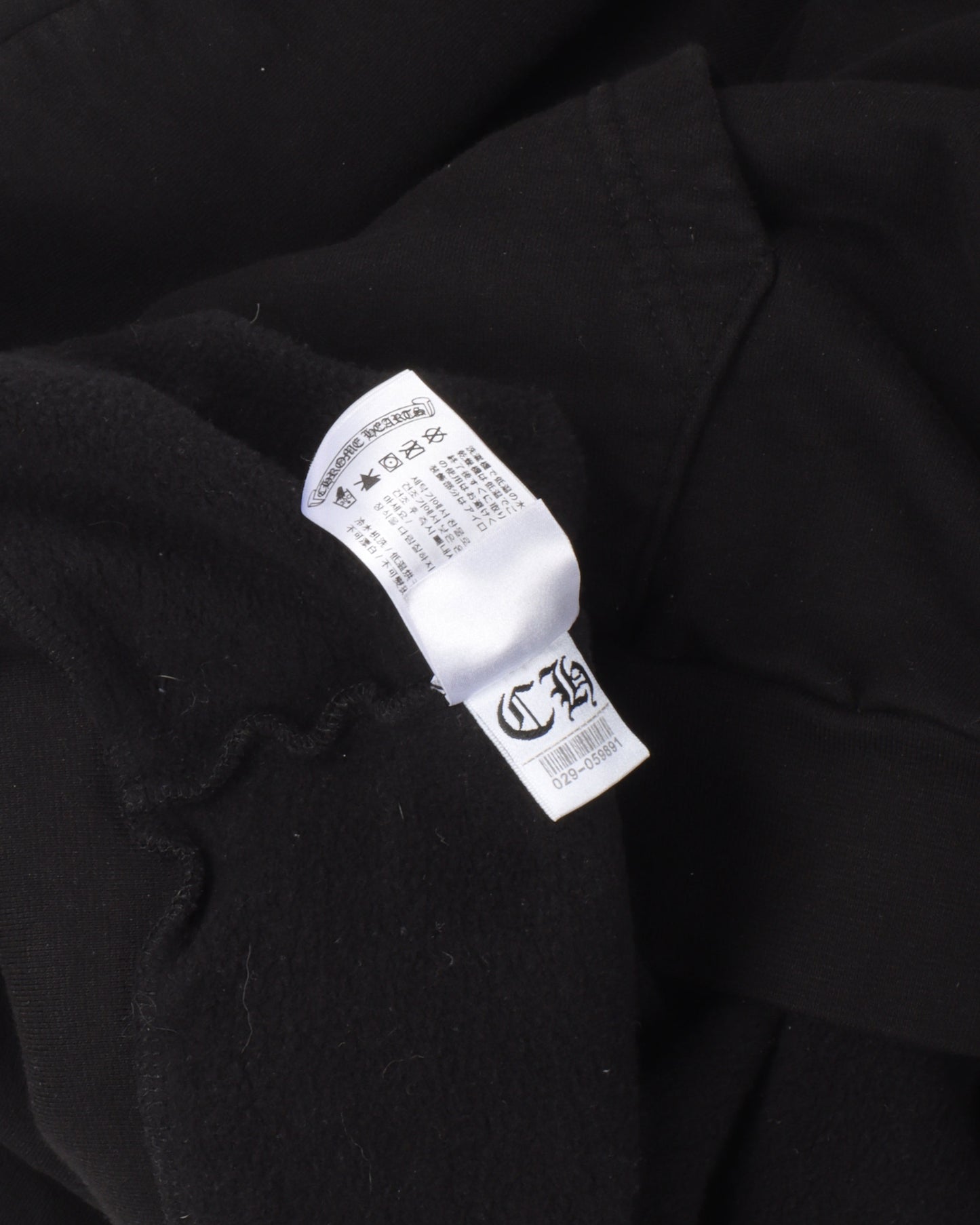 F&F Horseshoe Logo Hoodie