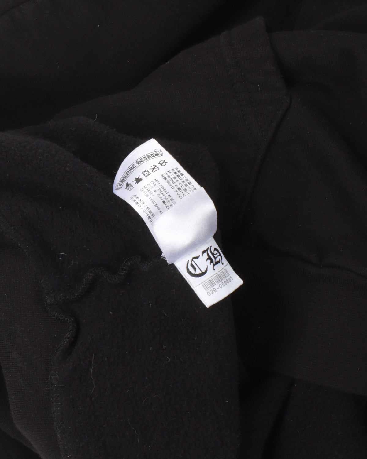 F&F Horseshoe Logo Hoodie