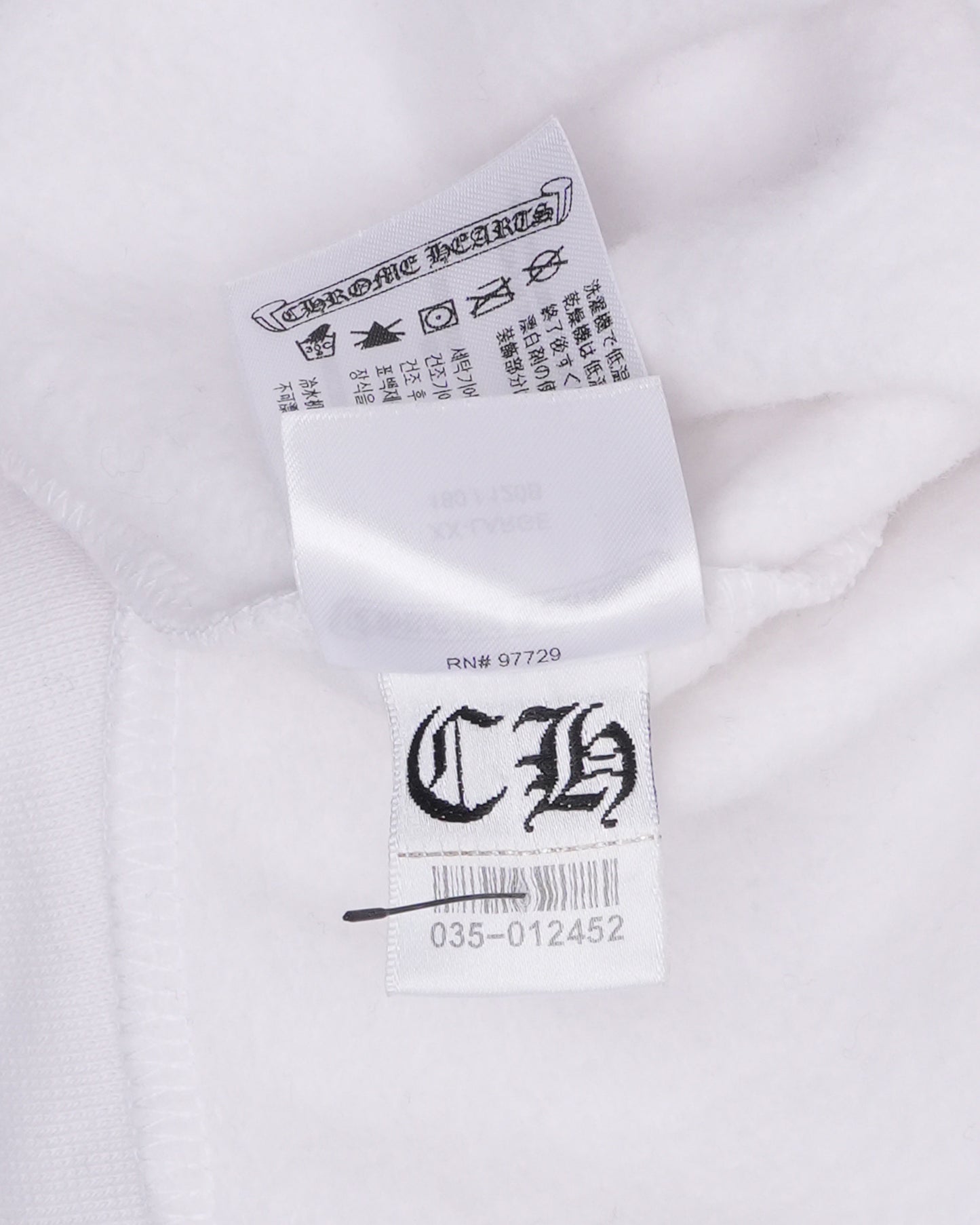 Horseshoe Logo Hoodie