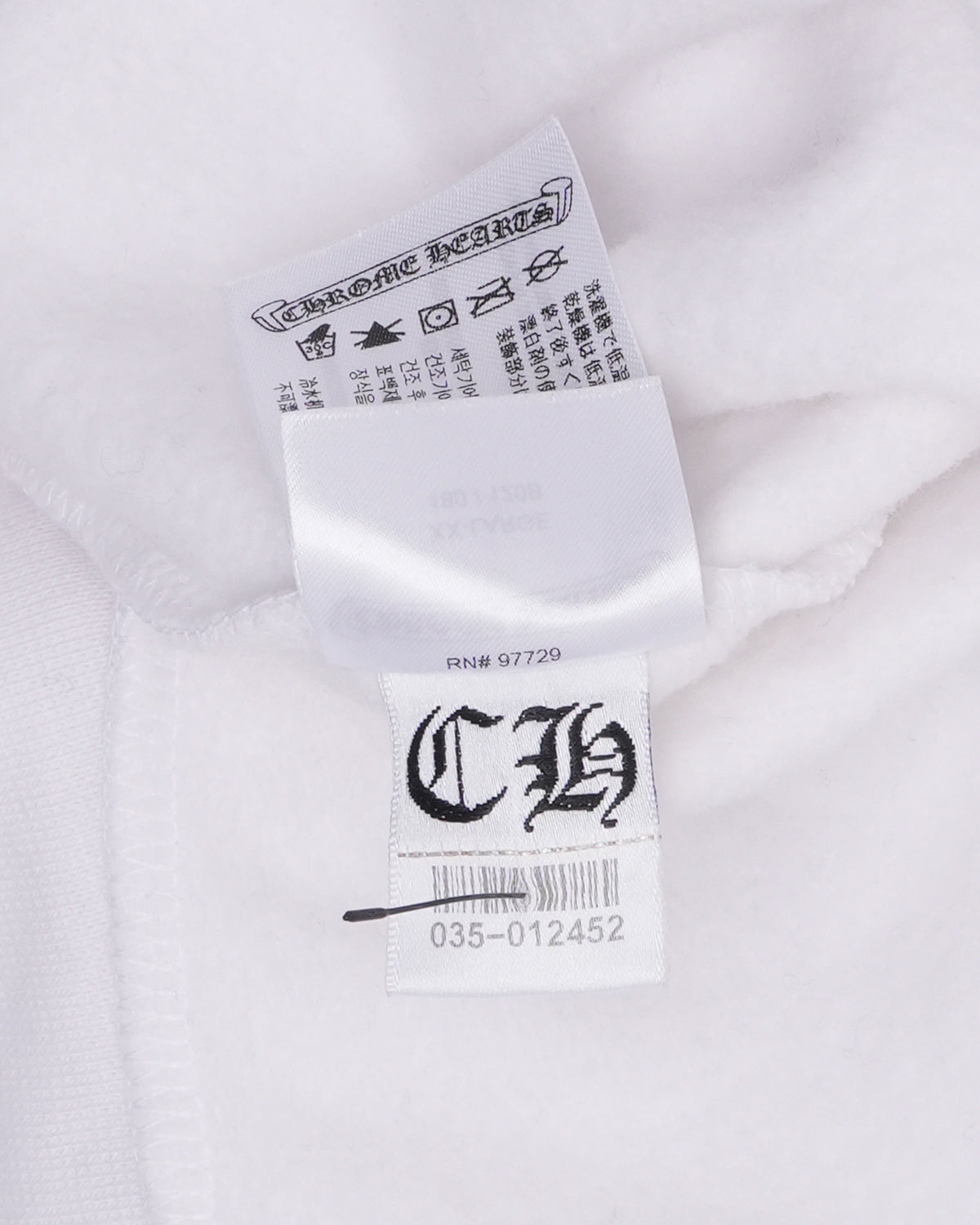 Horseshoe Logo Hoodie