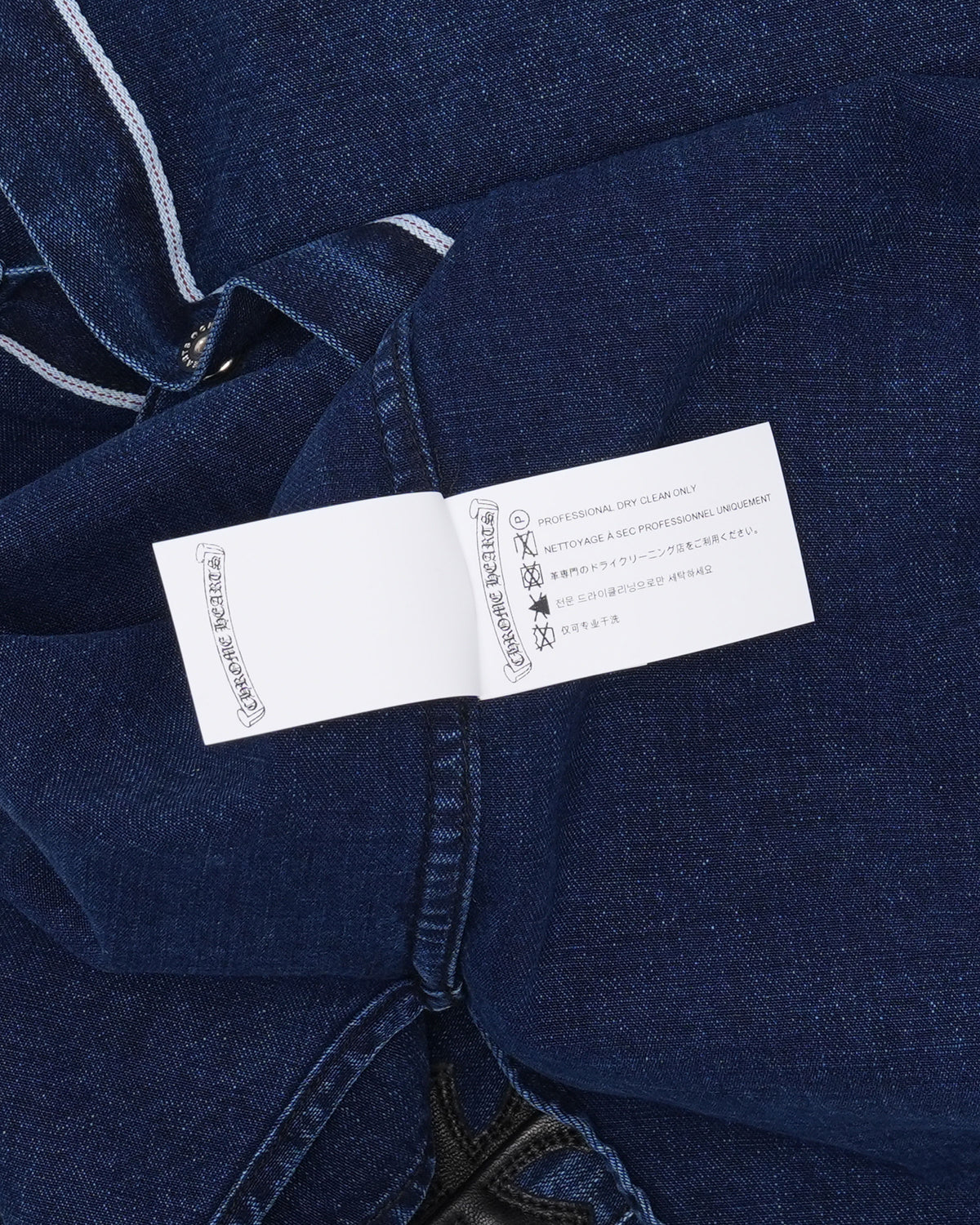 Cross Patch Denim Shirt