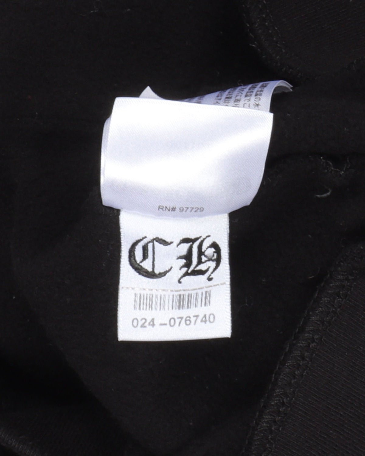 American Flag Logo Hoodie