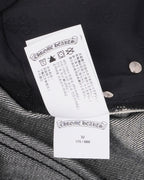 KS Jeans