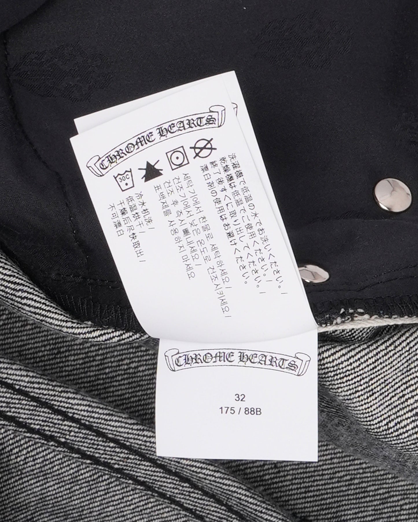 KS Jeans