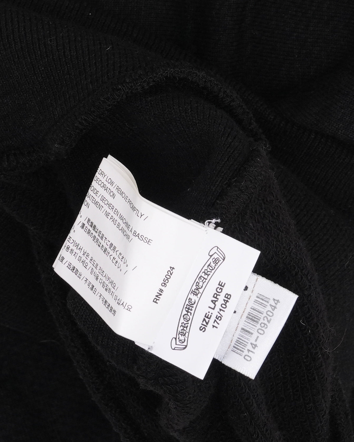 Horseshoe Patch Zip Up Hoodie