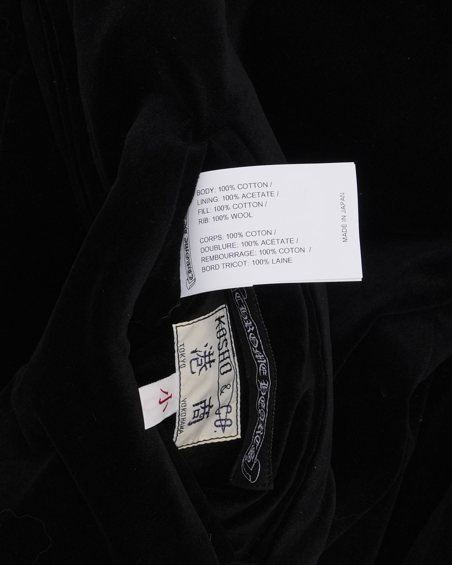 Matty Boy Flaming Youth Reversible Souvenir Jacket