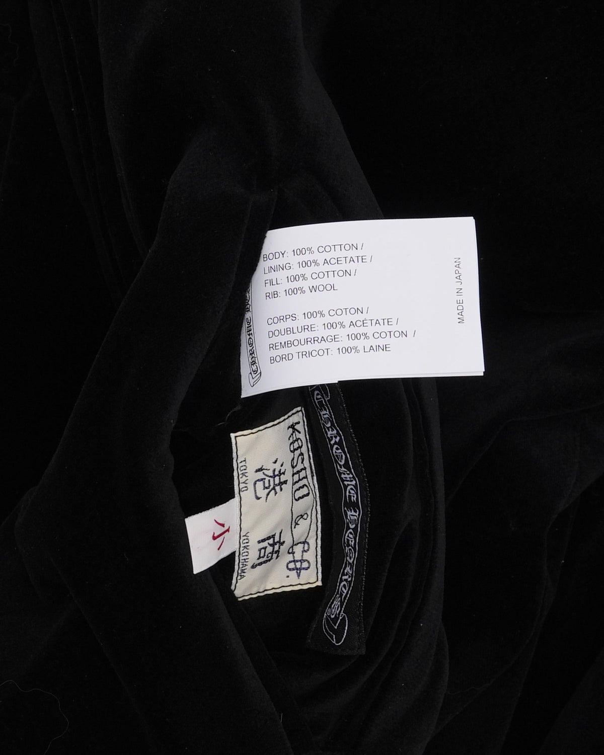 Matty Boy Flaming Youth Reversible Souvenir Jacket