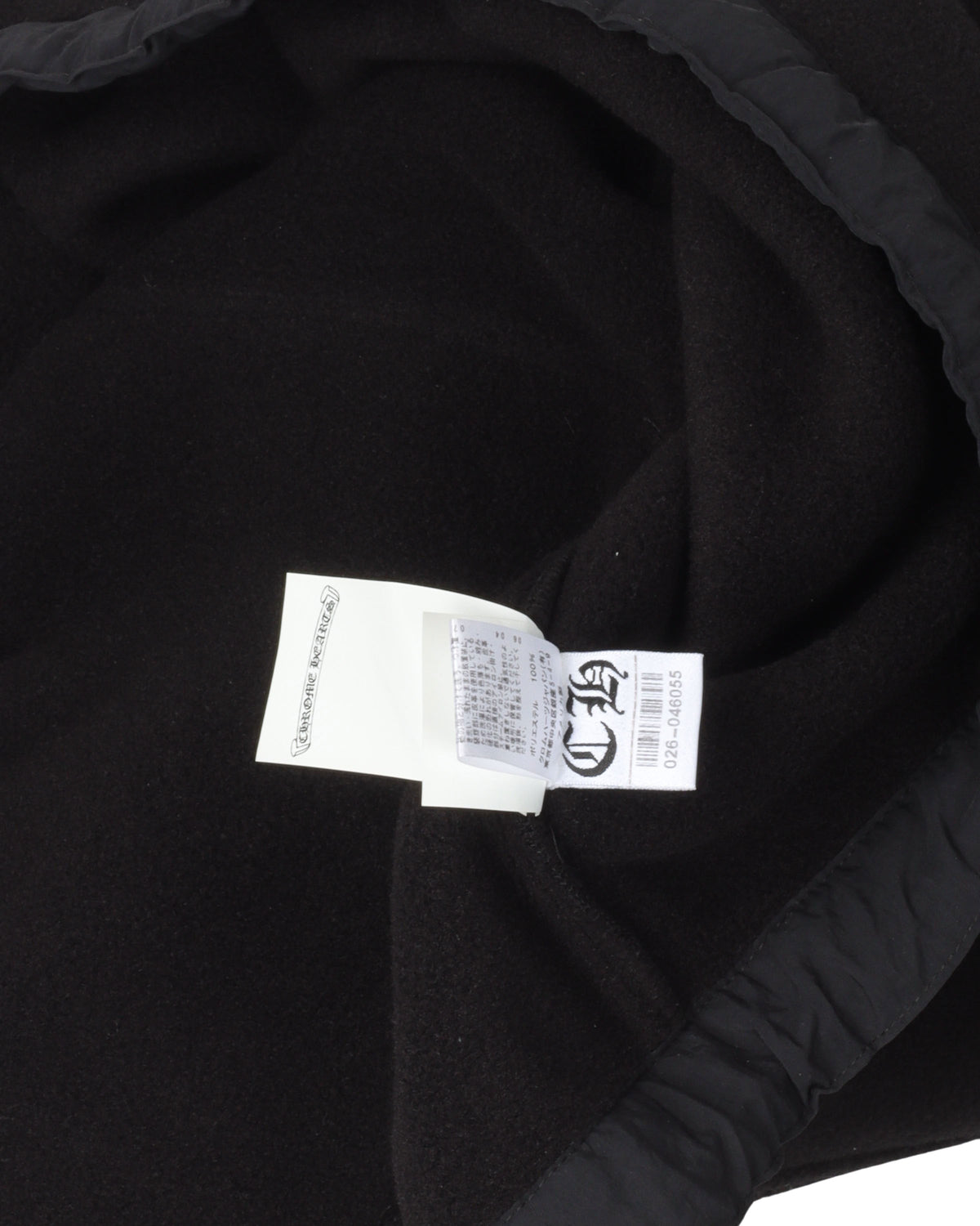 Horseshoe Logo Fleece Quarter Zip