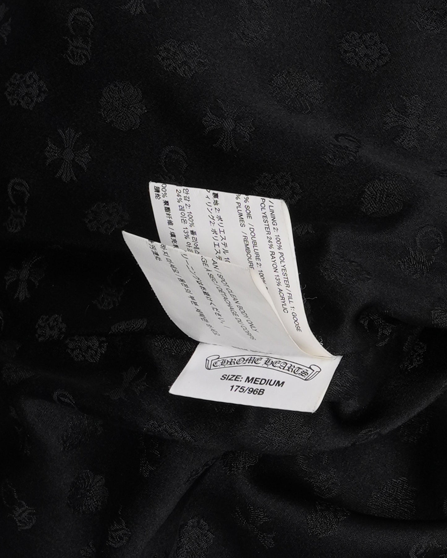 Stiff Silk Lined Puffer Vest