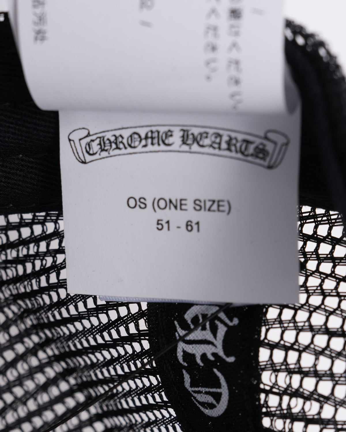 Fuck Patch Trucker Hat