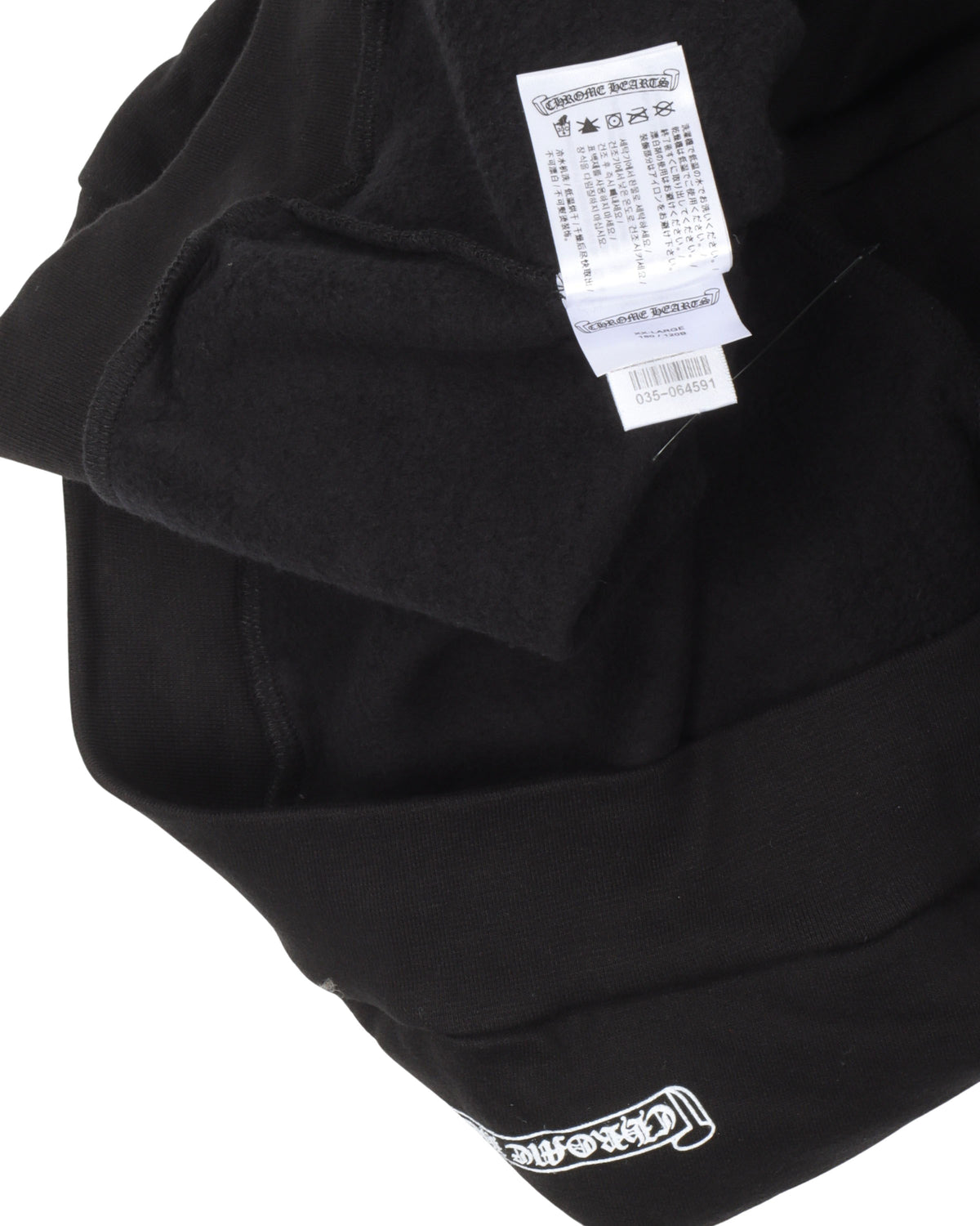 Horseshoe Logo Crewneck Sweatshirt